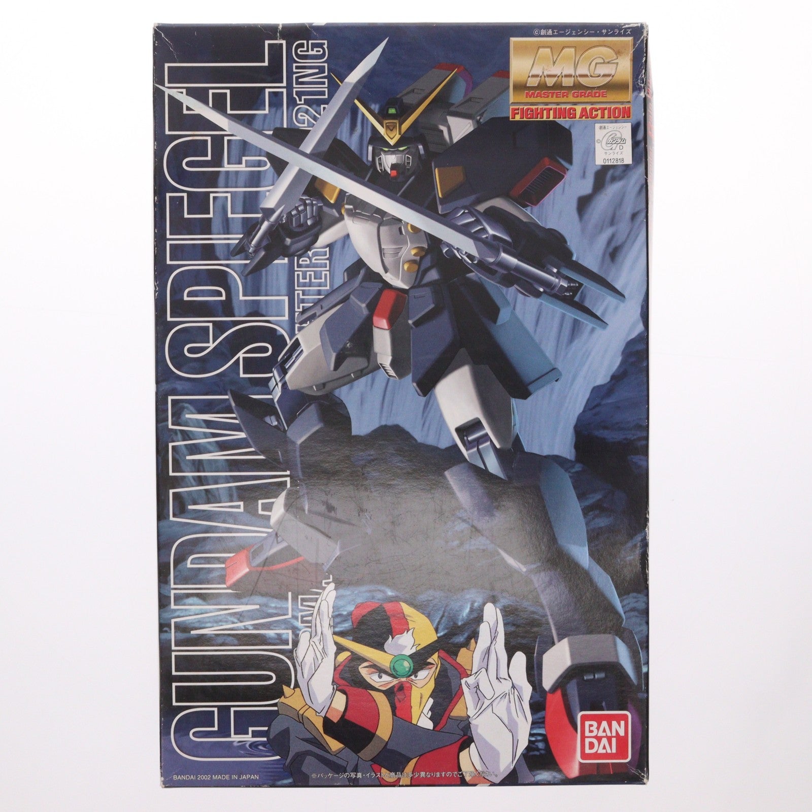 【中古即納】[PTM] MG 1/100 GF13-021NG ガンダムシュピーゲル 機動武闘伝Gガンダム プラモデル バンダイ(20020831)