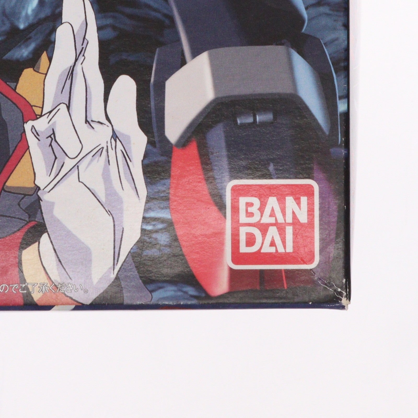 【中古即納】[PTM] MG 1/100 GF13-021NG ガンダムシュピーゲル 機動武闘伝Gガンダム プラモデル バンダイ(20020831)