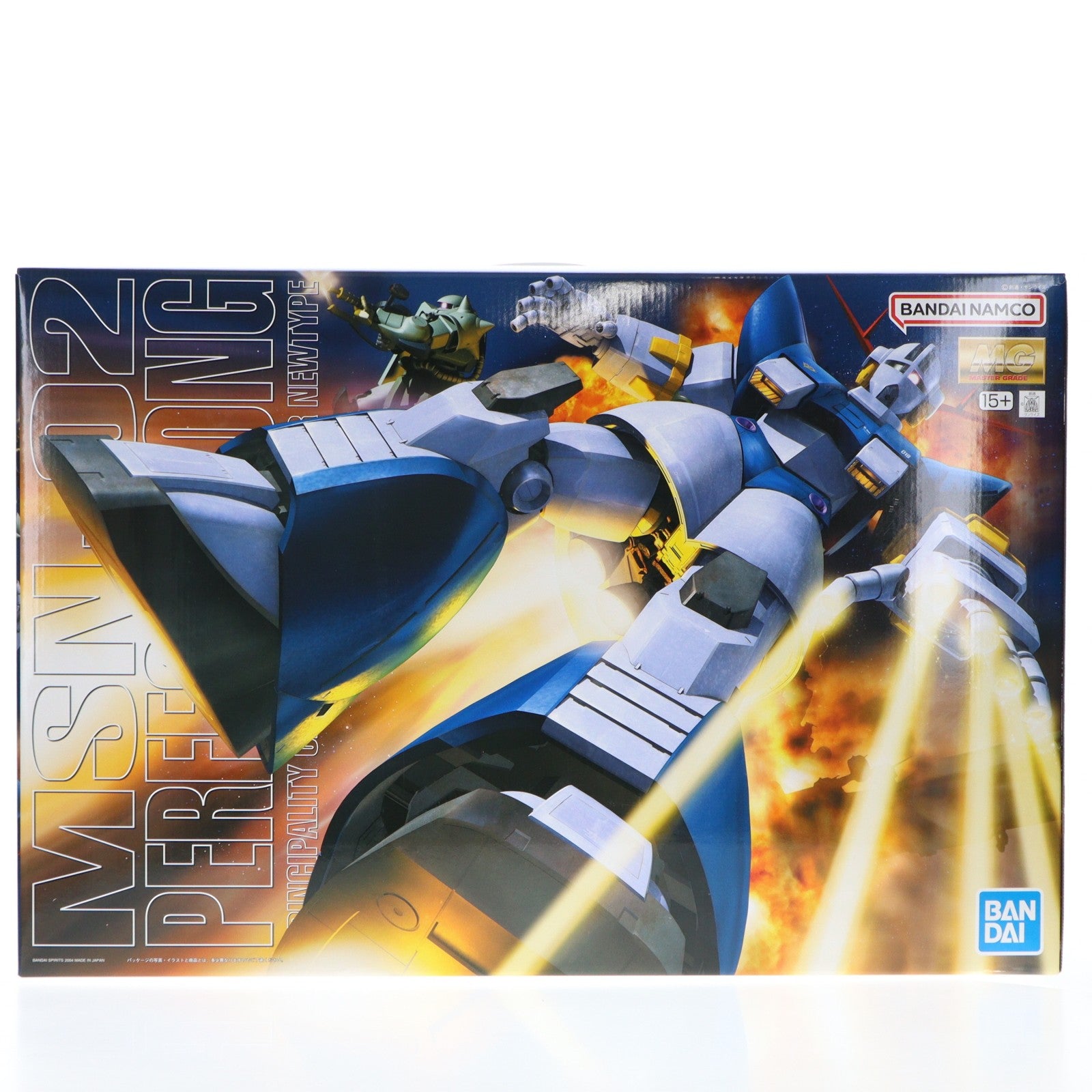 【中古即納】[PTM] MG 1/100 MSN-02 パーフェクトジオング 機動戦士ガンダム MSV(モビルスーツバリエーション) プラモデル(5072074) バンダイスピリッツ(20260318)