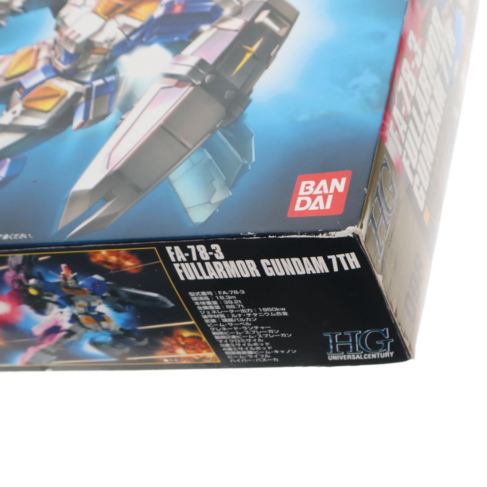 【中古即納】[PTM] HGUC 1/144 FA-78-3 フルアーマーガンダム7号機 ガンダム戦記 プラモデル(0159943) バンダイ(20090930)