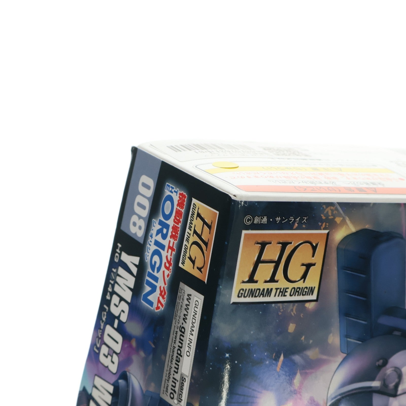 【中古即納】[PTM] HG 1/144 YMS-03 ヴァッフ 機動戦士ガンダム THE ORIGIN(ジオリジン) プラモデル バンダイ(20200121)