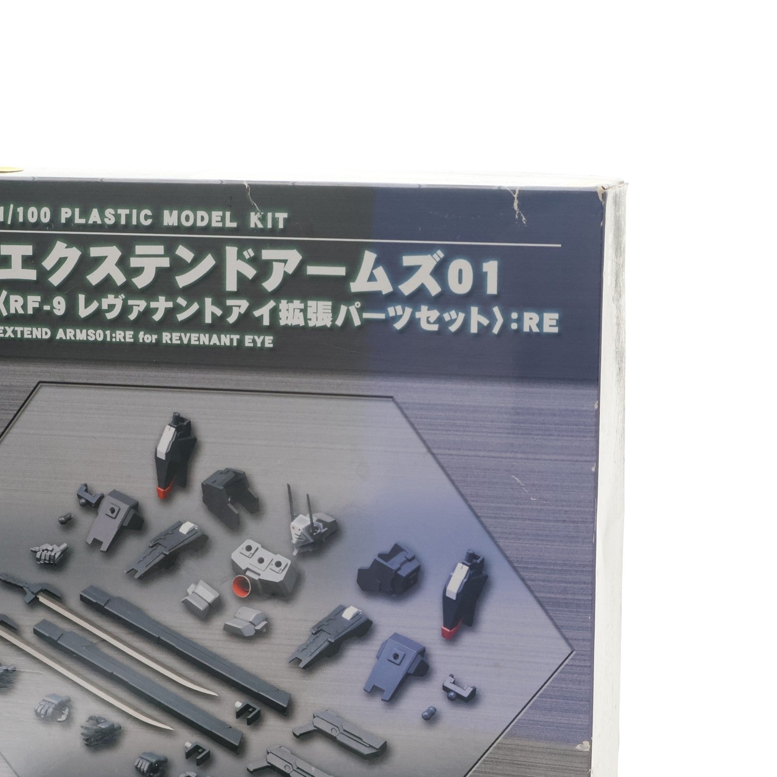 【中古即納】[PTM] フレームアームズ 1/100 エクステンドアームズ01 RF-9 レヴァナントアイ拡張パーツセット:RE プラモデル用アクセサリ(FA096) コトブキヤ(20171020)