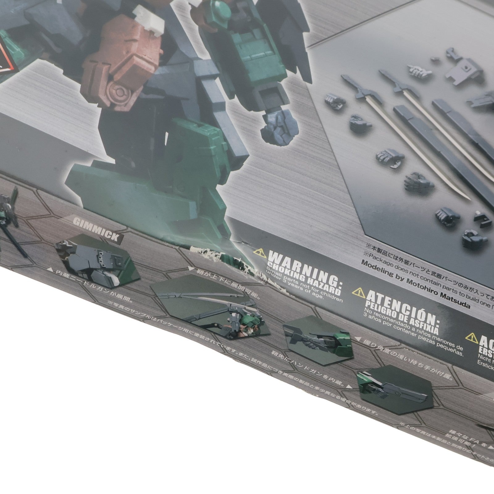 【中古即納】[PTM] フレームアームズ 1/100 エクステンドアームズ01 RF-9 レヴァナントアイ拡張パーツセット:RE プラモデル用アクセサリ(FA096) コトブキヤ(20171020)