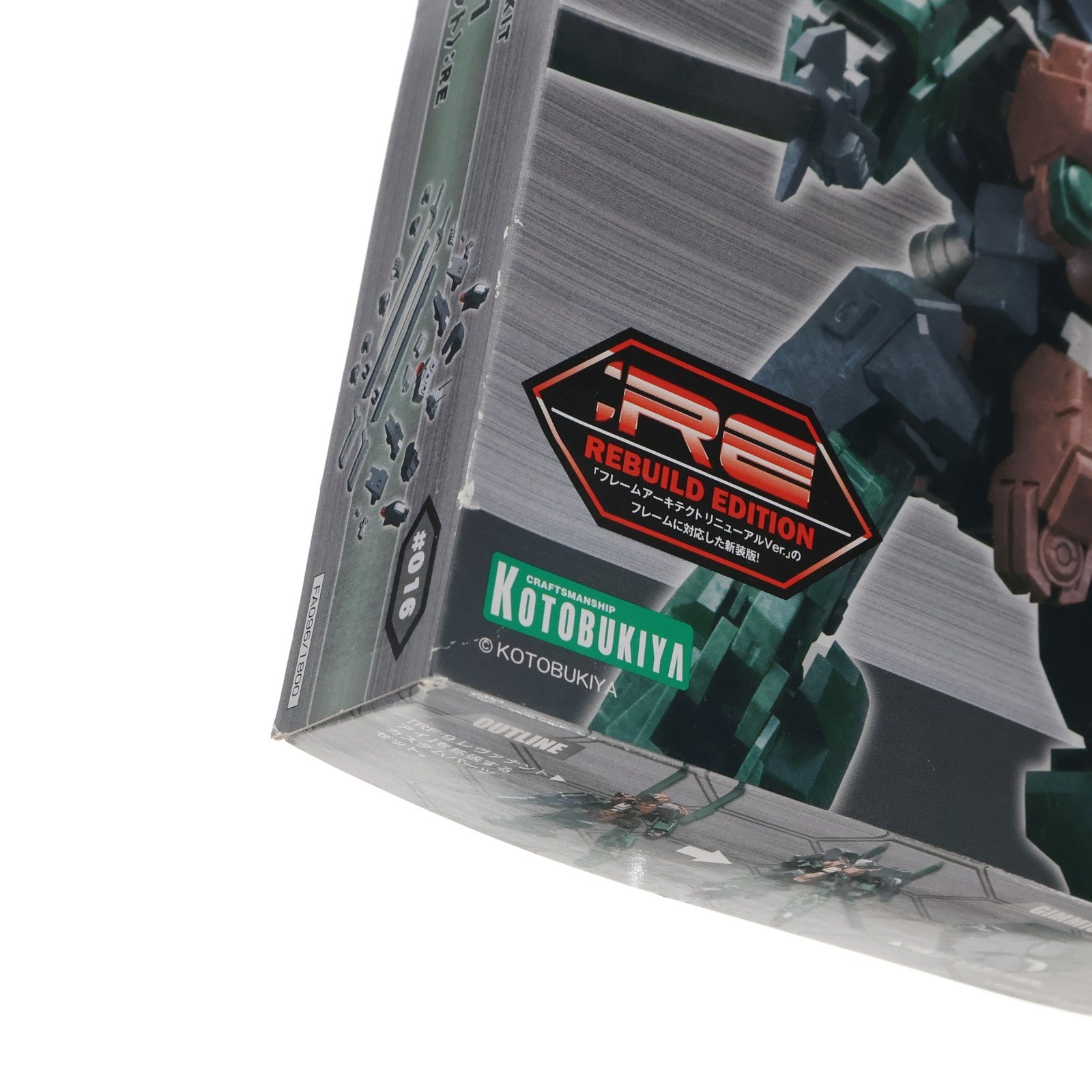 【中古即納】[PTM] フレームアームズ 1/100 エクステンドアームズ01 RF-9 レヴァナントアイ拡張パーツセット:RE プラモデル用アクセサリ(FA096) コトブキヤ(20171020)