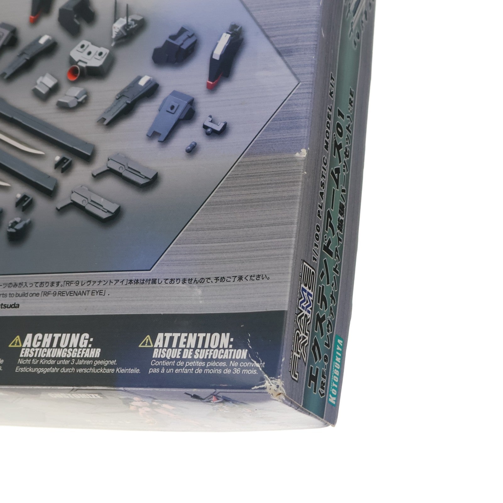 【中古即納】[PTM] フレームアームズ 1/100 エクステンドアームズ01 RF-9 レヴァナントアイ拡張パーツセット:RE プラモデル用アクセサリ(FA096) コトブキヤ(20171020)