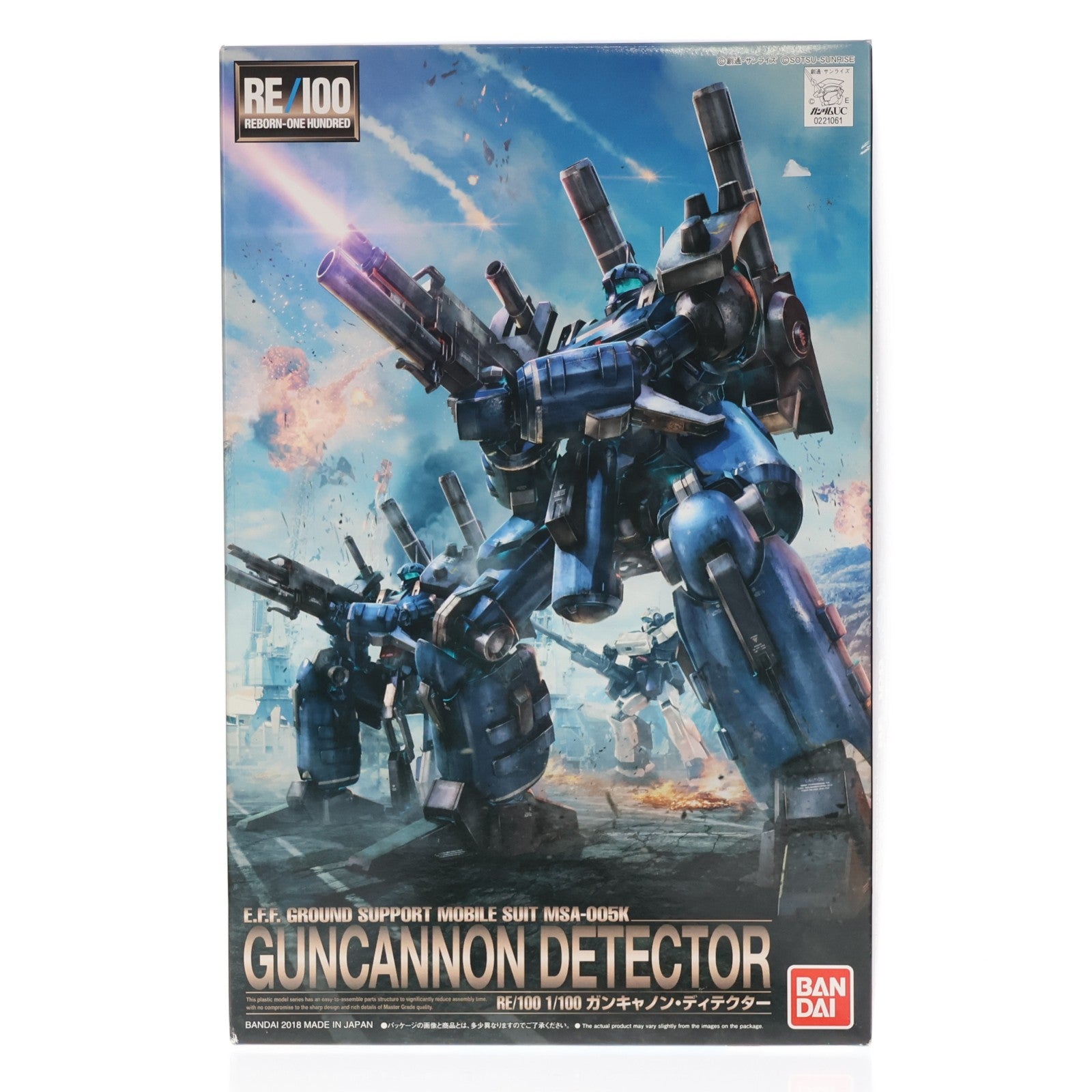 【中古即納】[PTM] RE/100 1/100 MSA-005K ガンキャノン・ディテクター 機動戦士ガンダムUC(ユニコーン) Episode4 重力の井戸の底 プラモデル バンダイ(20180210)