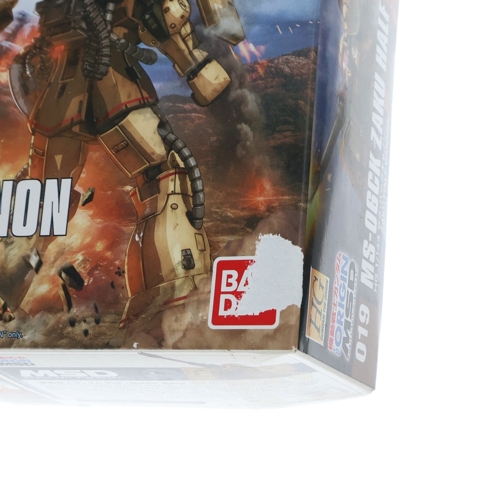 【中古即納】[PTM] HG 1/144 MS-06JK ザク・ハーフキャノン 機動戦士ガンダム THE ORIGIN(ジ・オリジン) MSD プラモデル バンダイ(20180130)
