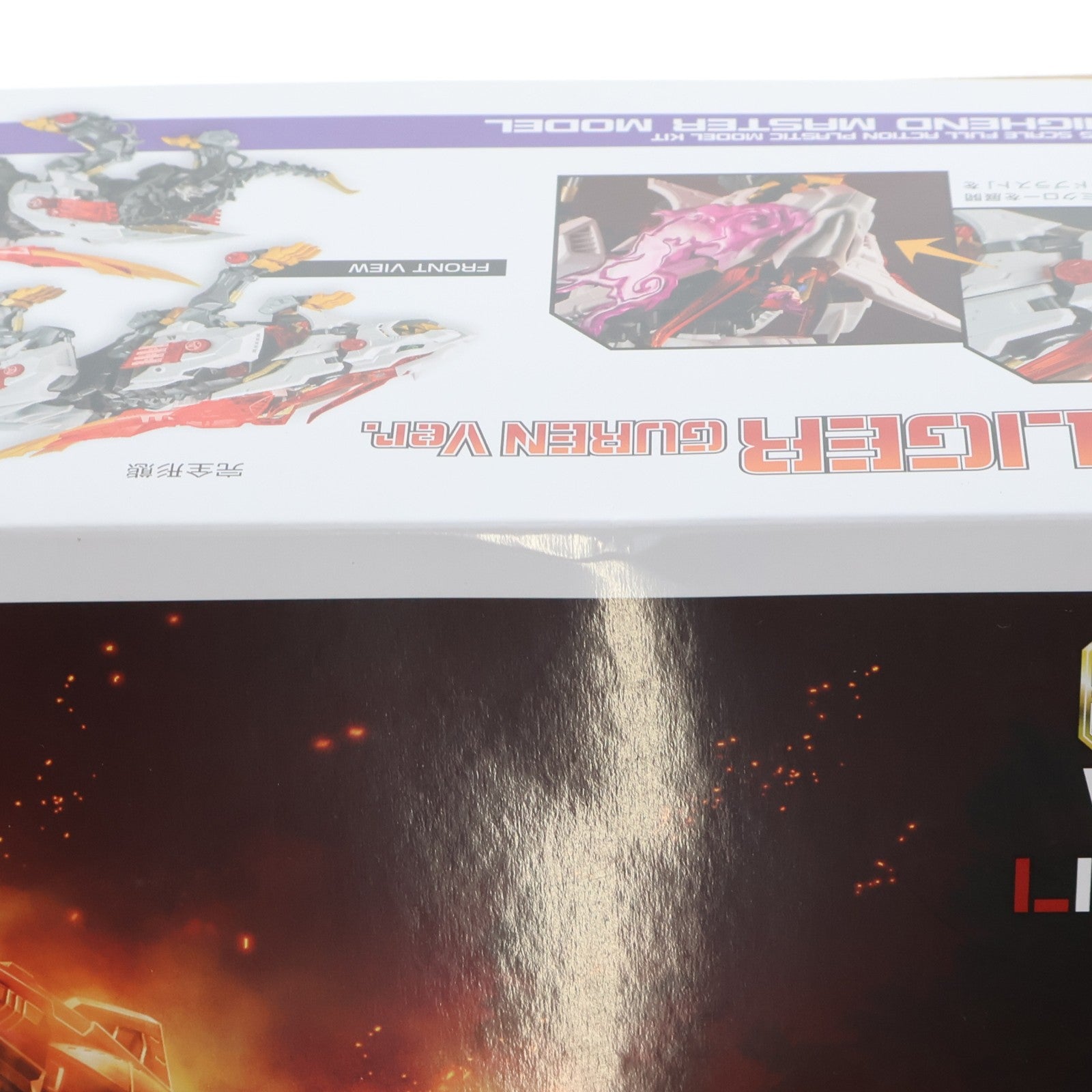 【中古即納】[PTM] コトブキヤショップ限定 HMM 1/35 ワイルドライガー 紅蓮Ver. ZOIDS ゾイドワイルド プラモデル(ZD14) コトブキヤ(20201215)