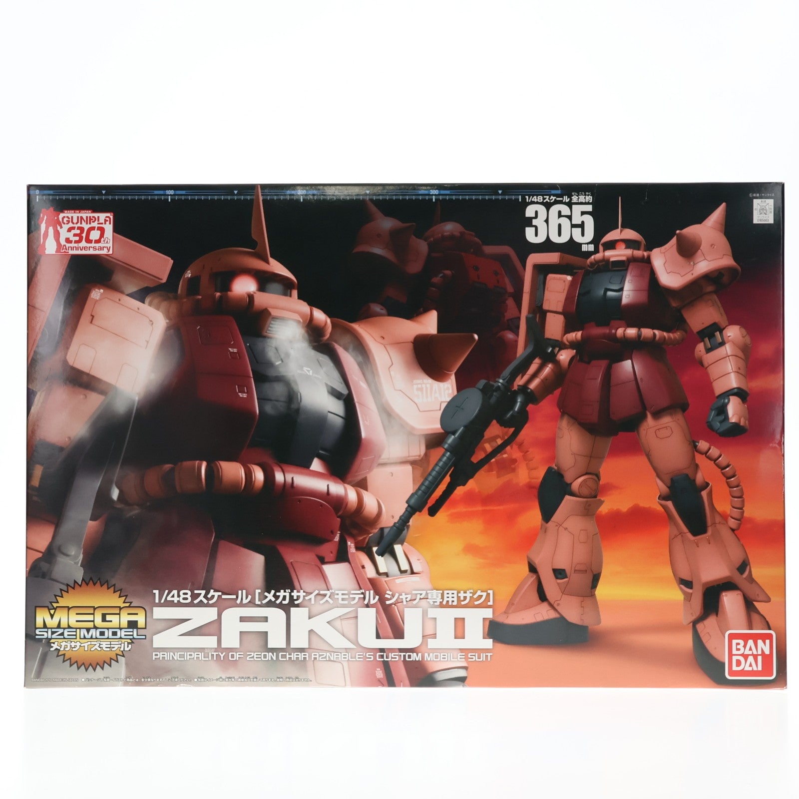 【中古即納】[PTM] 1/48 MS-06S シャア専用ザク メガサイズモデル 機動戦士ガンダム プラモデル(0165663) バンダイ(20101224)