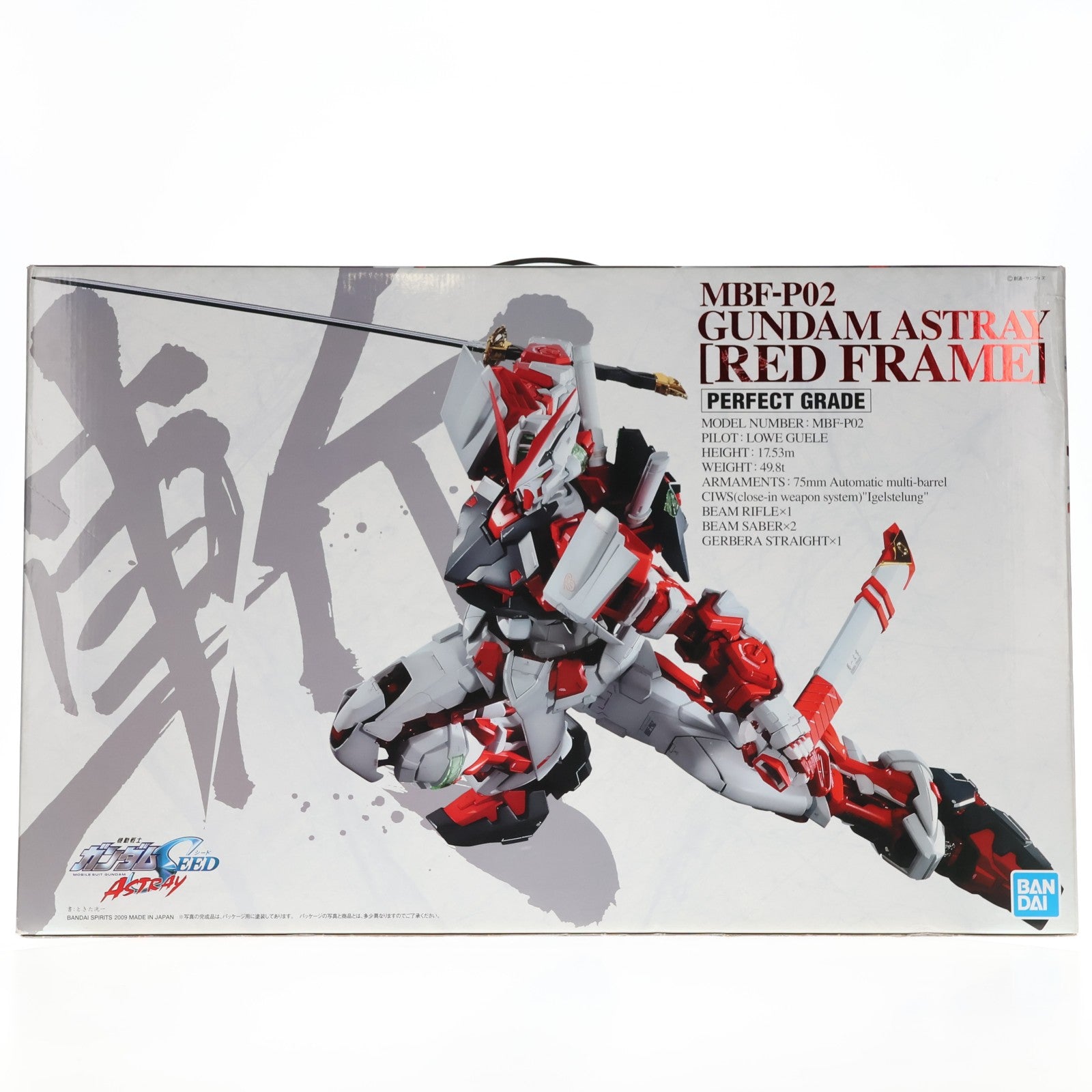 【中古即納】[PTM] PG 1/60 MBF-P02 ガンダムアストレイ レッドフレーム 機動戦士ガンダムSEED ASTRAY(シード アストレイ) プラモデル(5063544) バンダイスピリッツ(20230930)