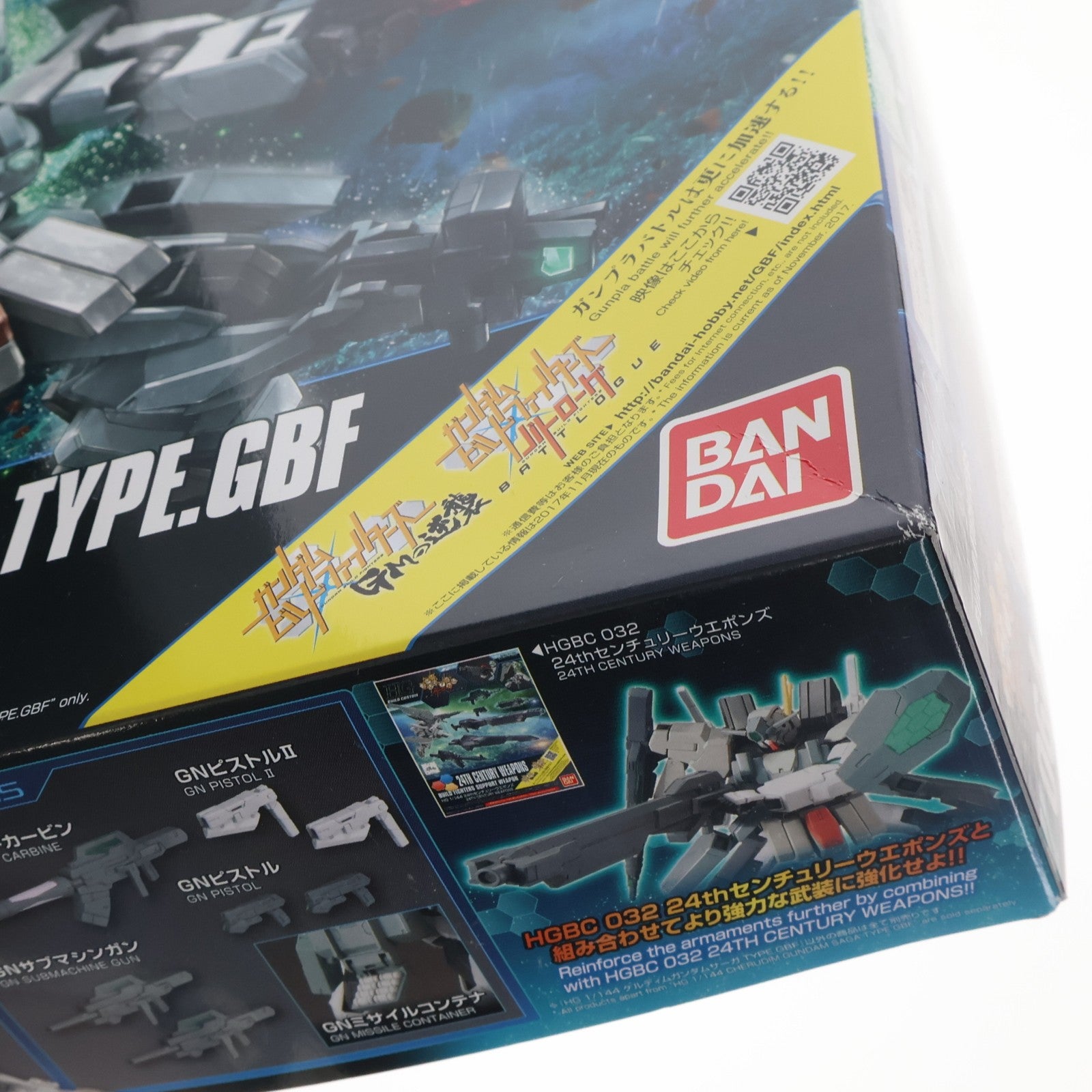 【中古即納】[PTM] HGBF 1/144 ケルディムガンダムサーガ TYPE.GBF ガンダムビルドファイターズ プラモデル バンダイ(20171111)