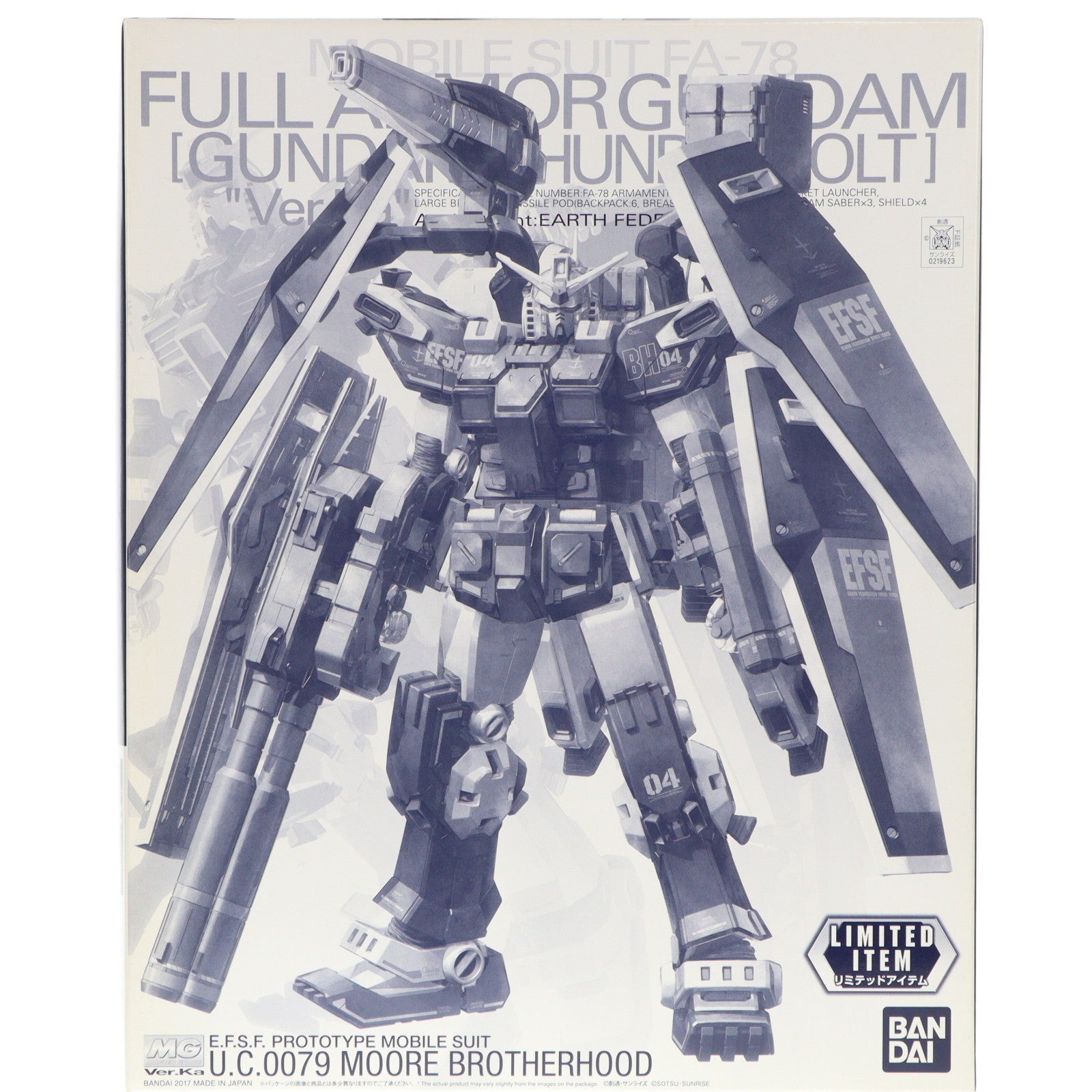【中古即納】[PTM] イベント限定 1/100 MG FA-78 フルアーマー・ガンダム Ver.Ka(GUNDAM THUNDERBOLT Ver.) ハーフメカニカルクリア 機動戦士ガンダム サンダーボルト プラモデル(0219623) バンダイ(20171103)