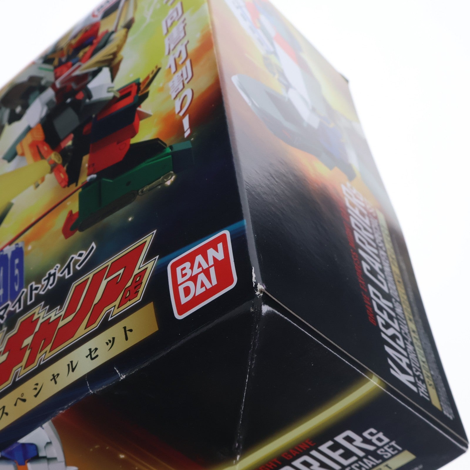 【中古即納】[PTM] (食玩) プレミアムバンダイ限定 SMP[SHOKUGAN MODELING PROJECT] カイザーキャリア&嵐を呼ぶ動輪剣スペシャルセット 勇者特急マイトガイン プラモデル バンダイ(20230731)