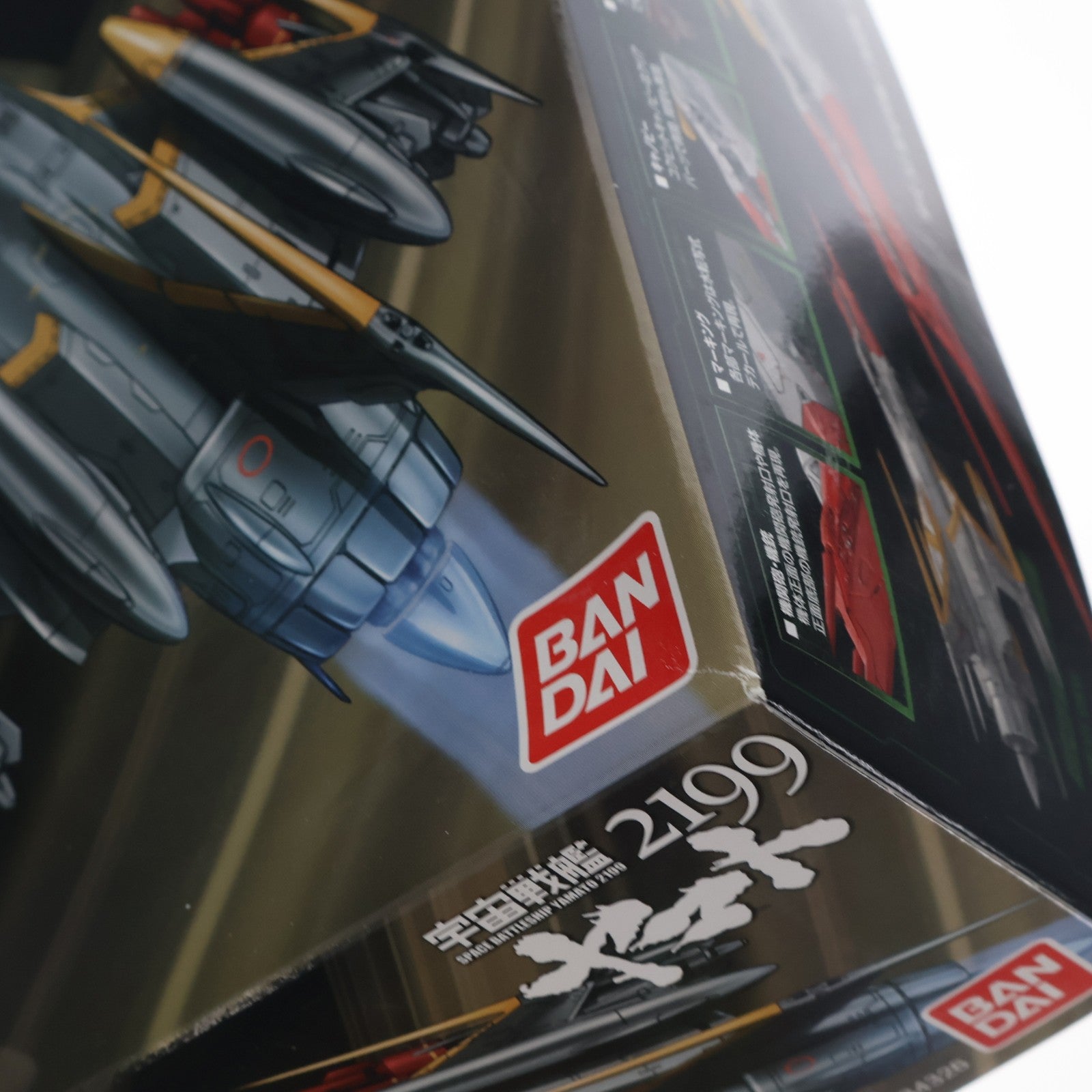 【中古即納】[PTM] 劇場限定 1/72 零式52型空間艦上戦闘機 コスモゼロ α1(リミテッドクリアVer.) 宇宙戦艦ヤマト2199 プラモデル(0184326) バンダイ(20130615)
