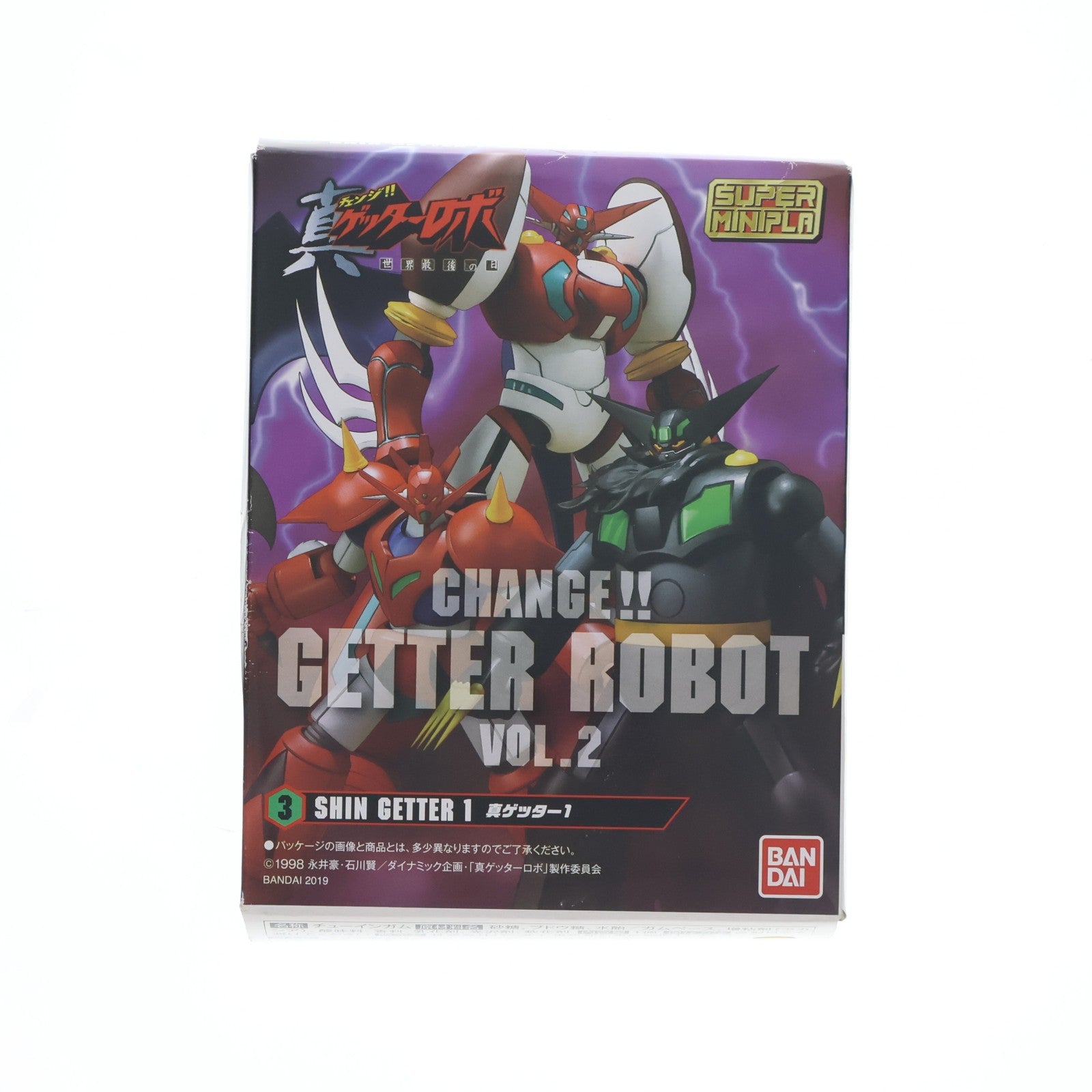 【中古即納】[PTM] (単品)(食玩) 3.真ゲッター1 スーパーミニプラ 真(チェンジ!!)ゲッターロボ Vol.2 真ゲッターロボ 世界最後の日 プラモデル バンダイ(20190114)