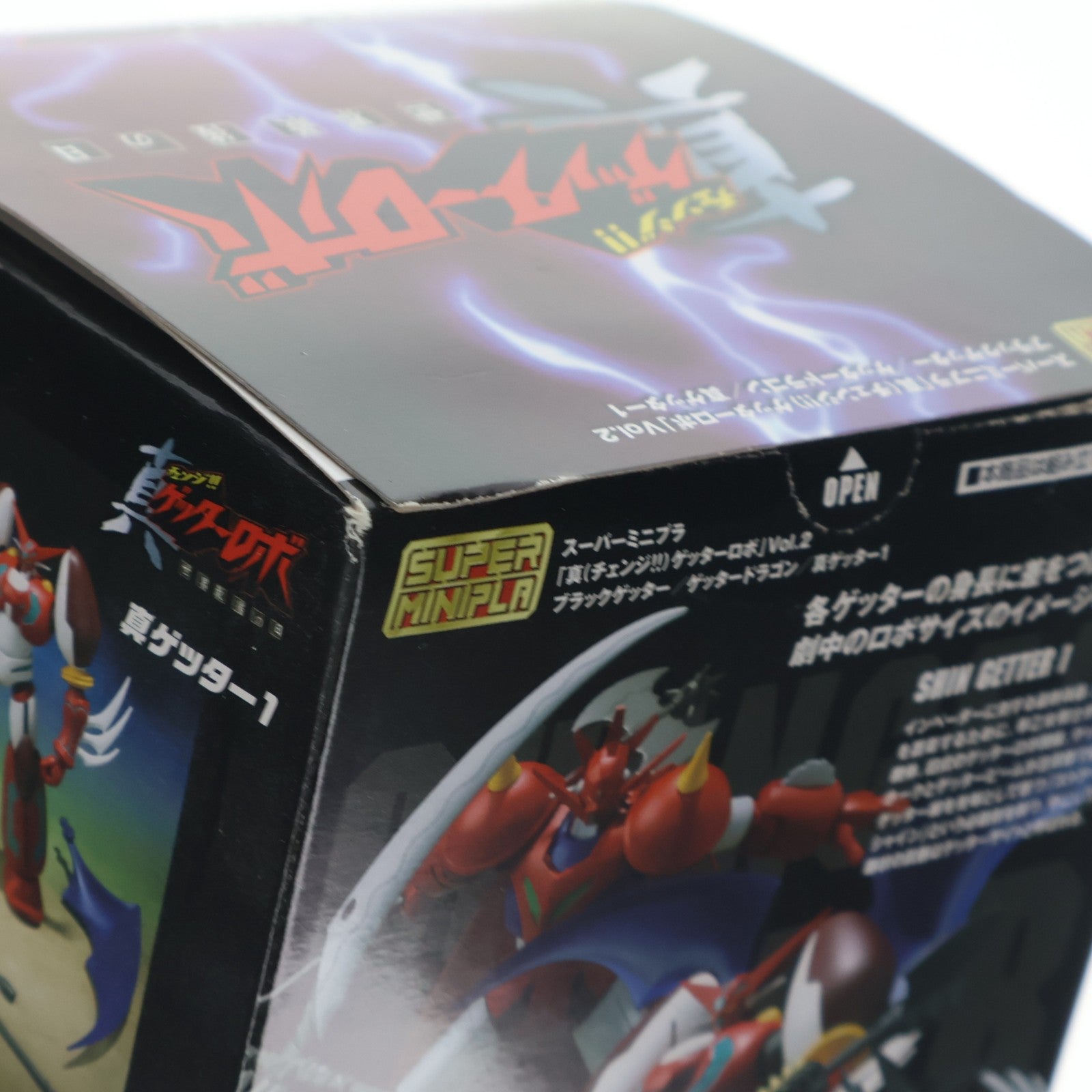 【中古即納】[PTM] (単品)(食玩) 3.真ゲッター1 スーパーミニプラ 真(チェンジ!!)ゲッターロボ Vol.2 真ゲッターロボ 世界最後の日 プラモデル バンダイ(20190114)