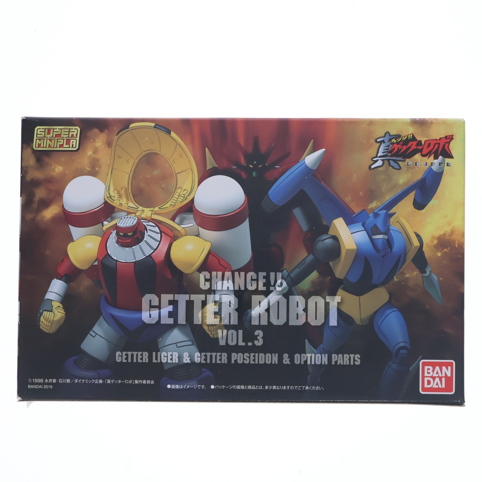 【中古即納】[PTM] (食玩) プレミアムバンダイ限定 スーパーミニプラ 真(チェンジ!!)ゲッターロボ Vol.3 真ゲッターロボ 世界最後の日 プラモデル バンダイ(20190228)