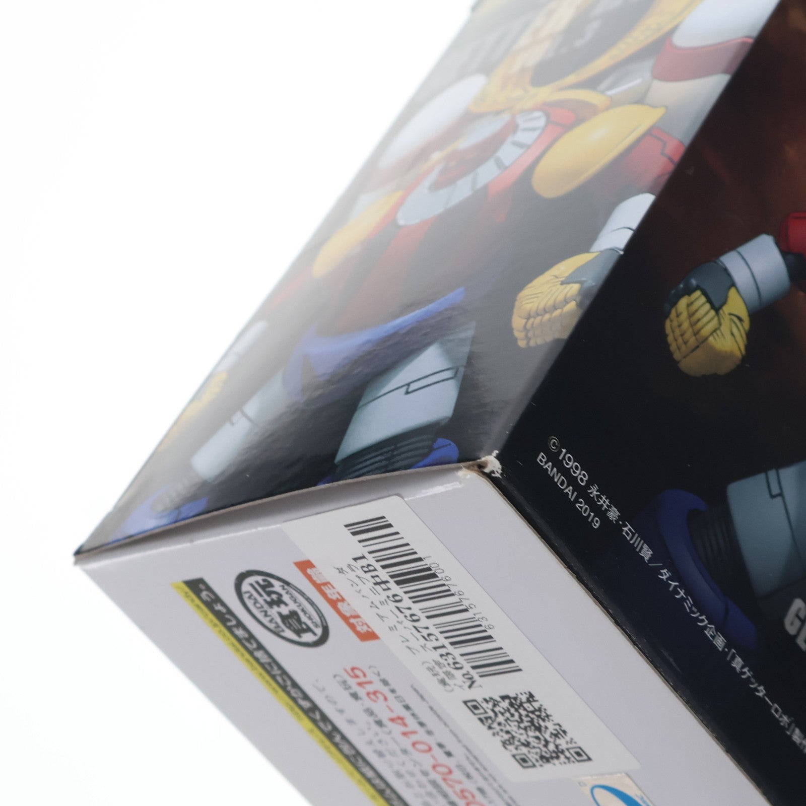 【中古即納】[PTM] (食玩) プレミアムバンダイ限定 スーパーミニプラ 真(チェンジ!!)ゲッターロボ Vol.3 真ゲッターロボ 世界最後の日 プラモデル バンダイ(20190228)