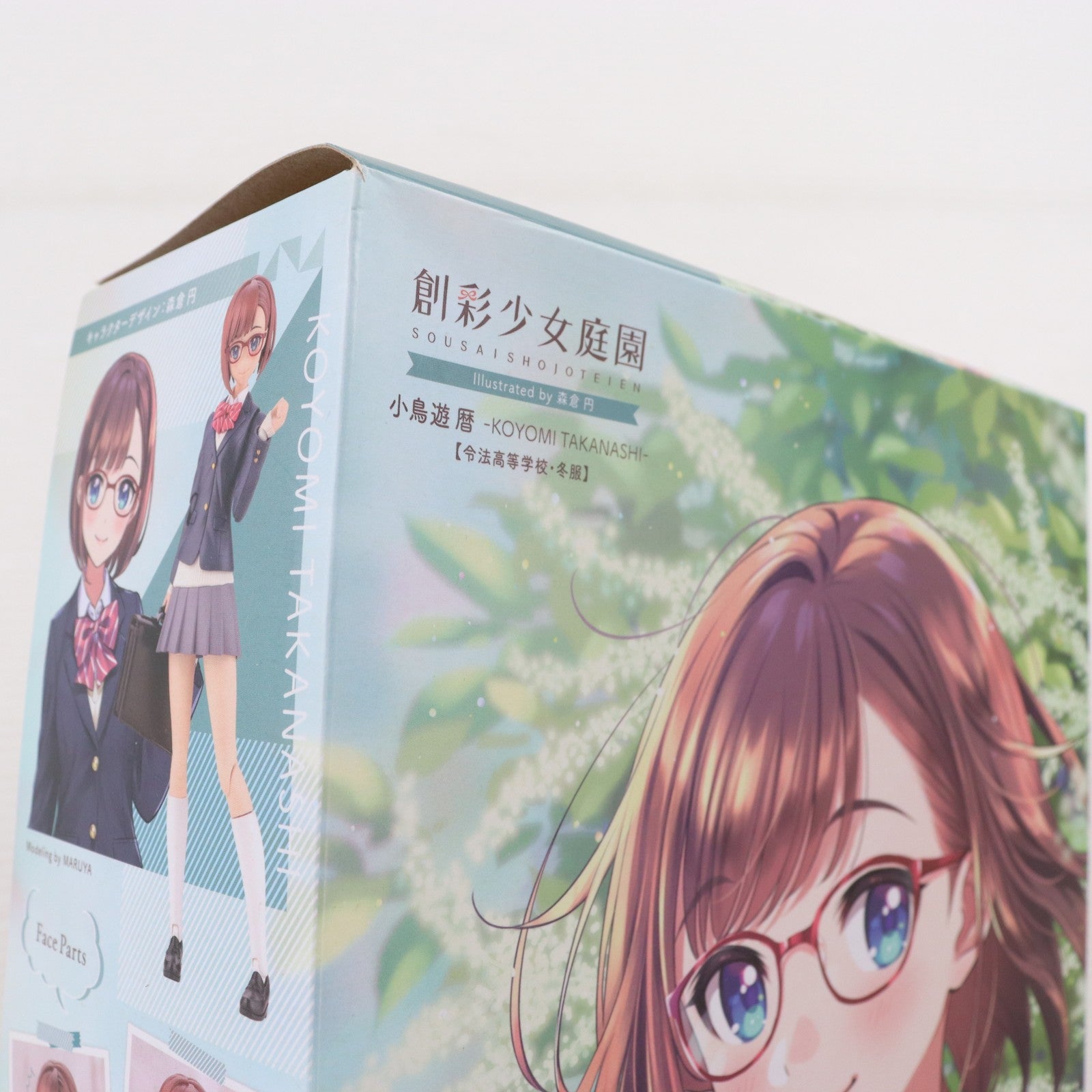 【中古即納】[PTM] 創彩少女庭園 1/10 小鳥遊暦(たかなしこよみ)【令法高等学校・冬服】 プラモデル(JK002) コトブキヤ(20210430)