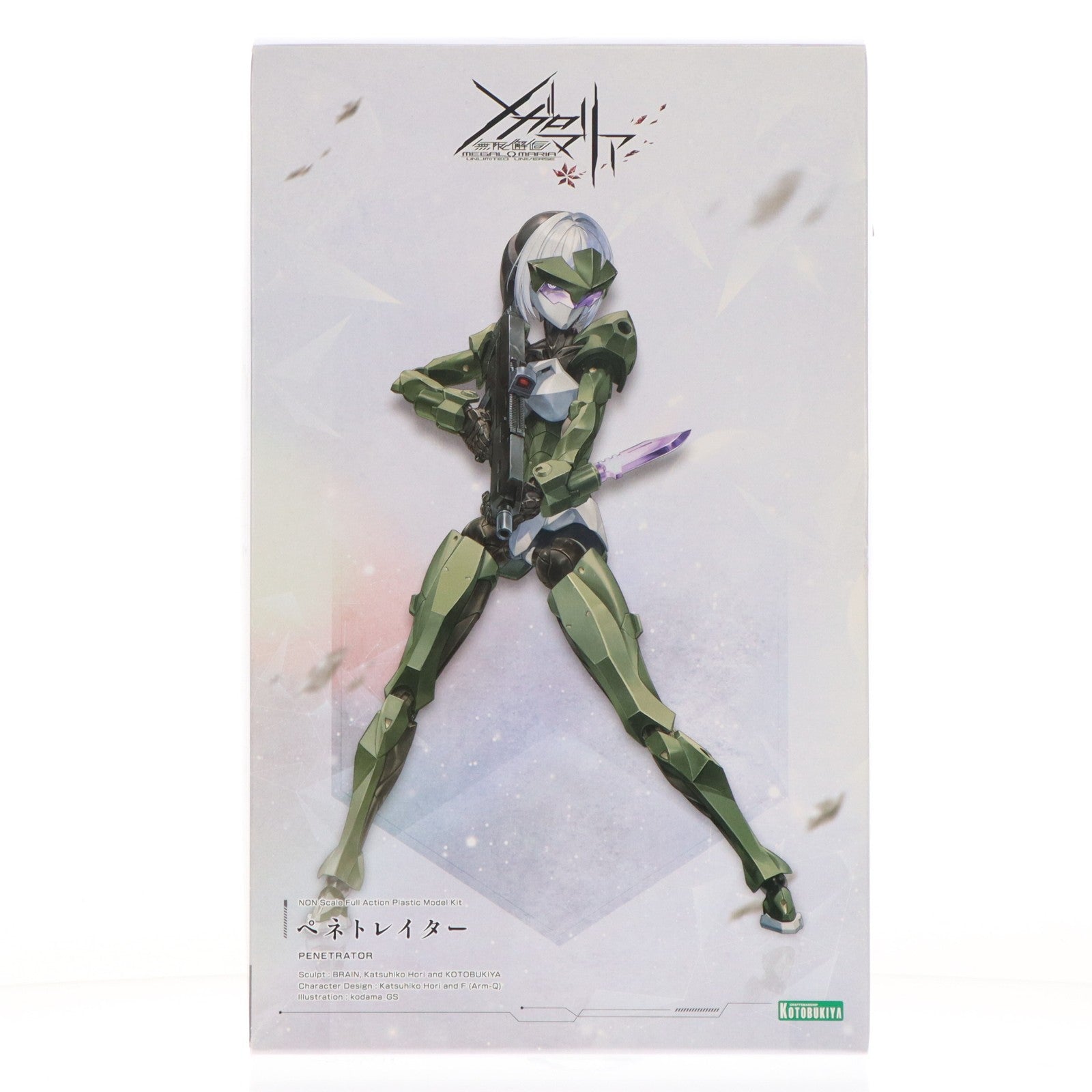 【中古即納】[PTM] ペネトレイター 無限邂逅メガロマリア プラモデル(CX019) コトブキヤ(20240828)