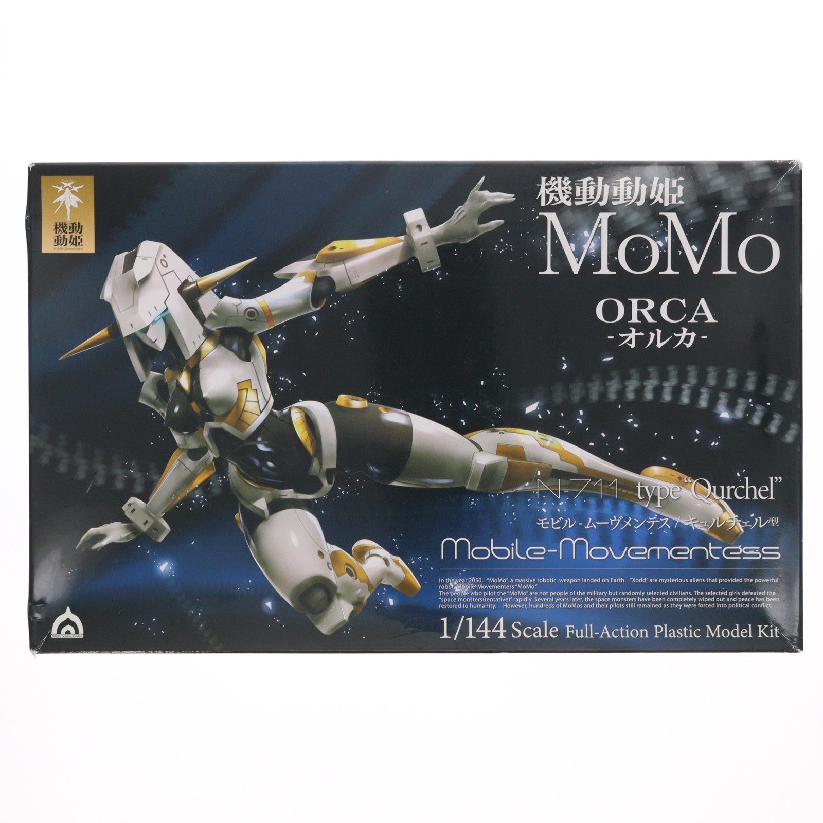 【中古即納】[PTM] 1/144 機動動姫 MoMo(モモ) オルカ 白/黒/金 プラモデル(SRR-001-WBG) 侵略ロボ(20220401)