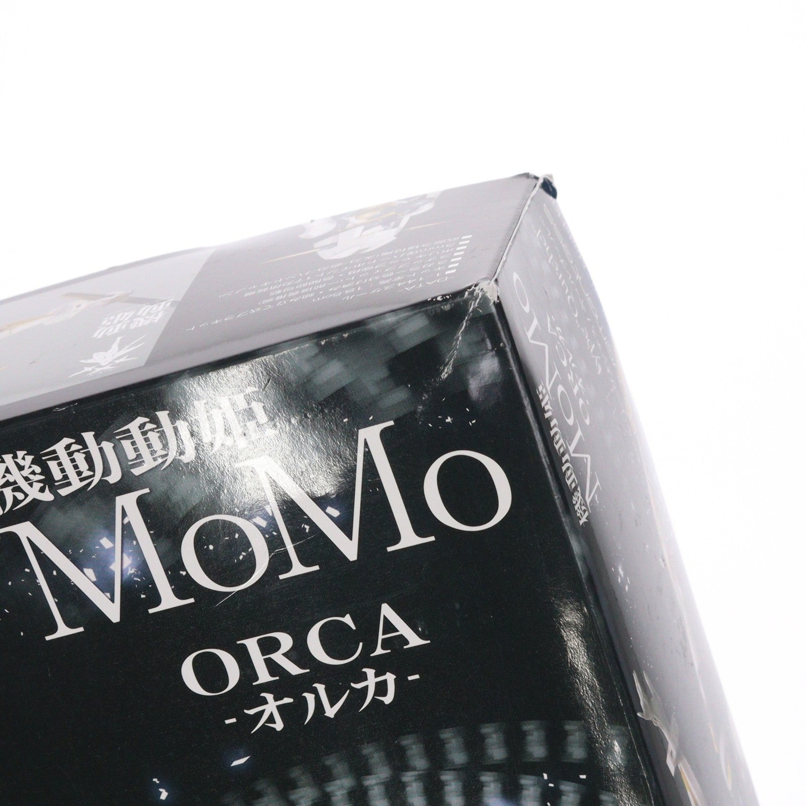 【中古即納】[PTM] 1/144 機動動姫 MoMo(モモ) オルカ 白/黒/金 プラモデル(SRR-001-WBG) 侵略ロボ(20220401)