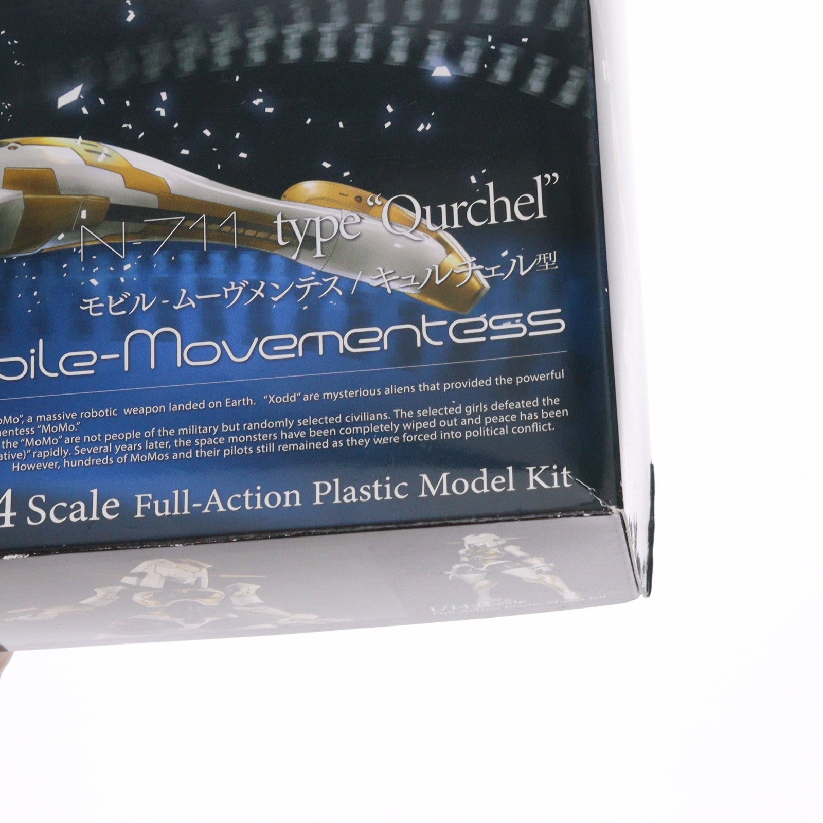 【中古即納】[PTM] 1/144 機動動姫 MoMo(モモ) オルカ 白/黒/金 プラモデル(SRR-001-WBG) 侵略ロボ(20220401)