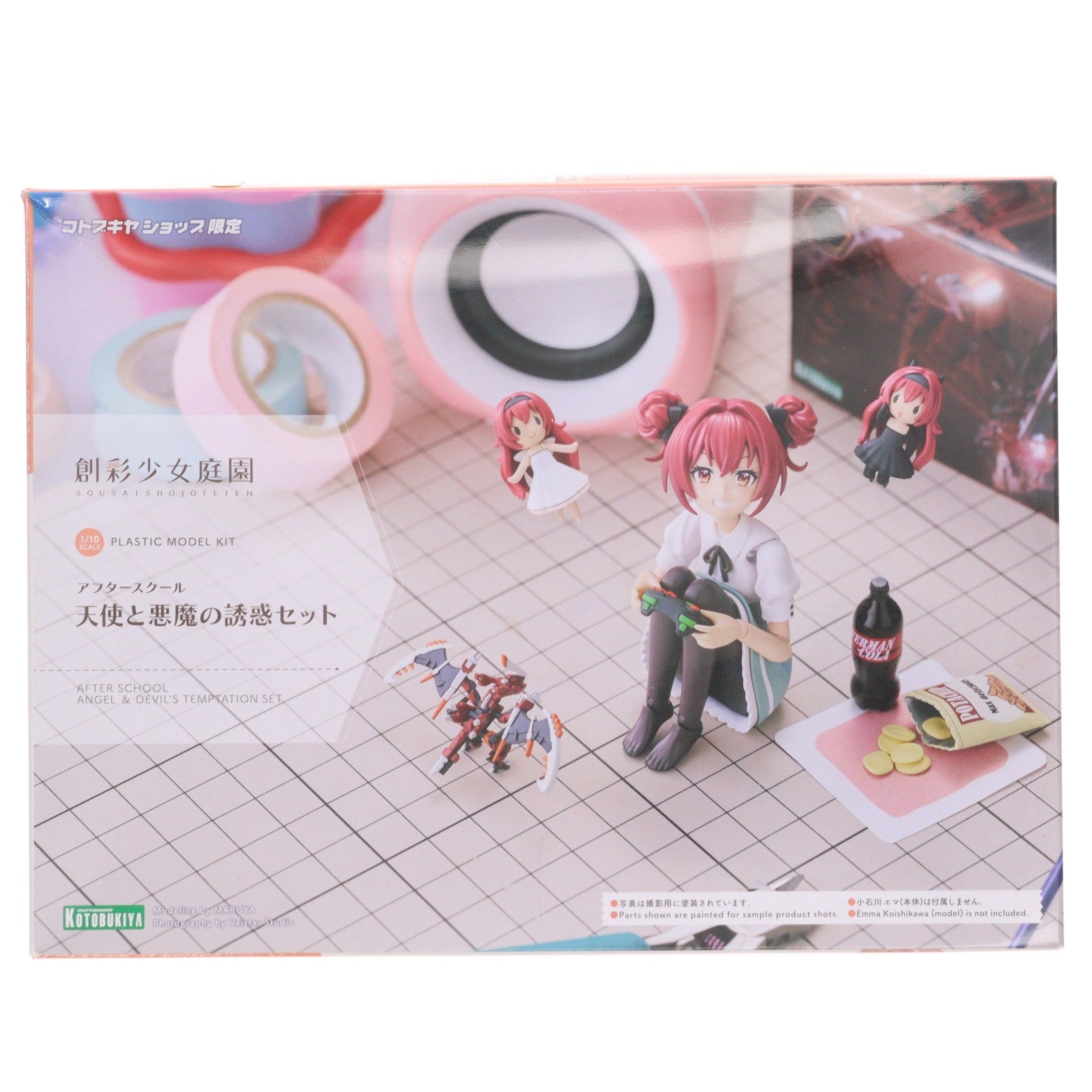 【中古即納】[PTM] コトブキヤショップ限定 創彩少女庭園 1/10 アフタースクール 天使と悪魔の誘惑セット プラモデル用アクセサリ(MV014) コトブキヤ(20240630)