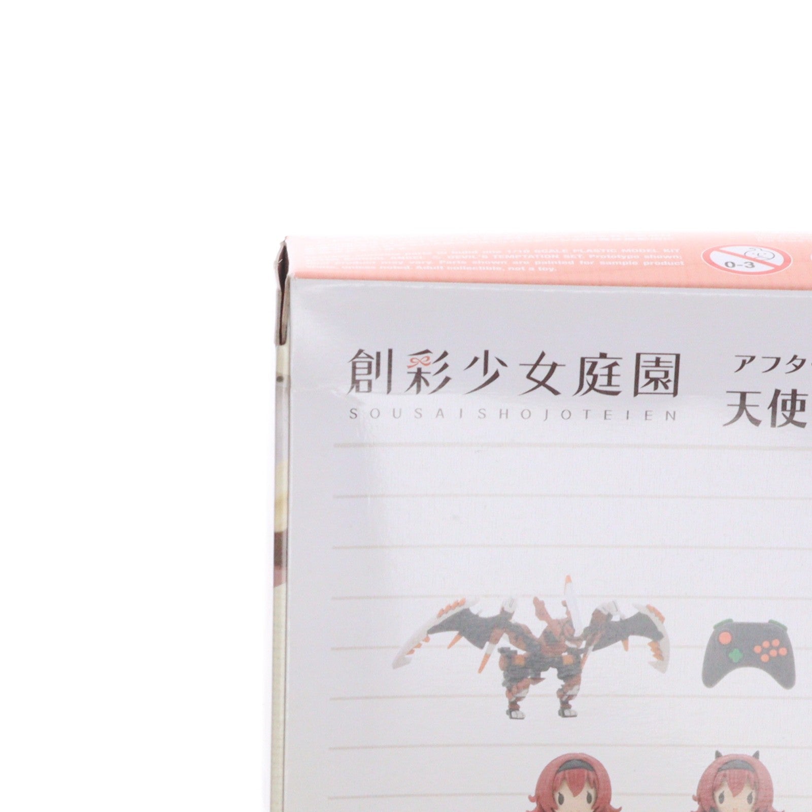 【中古即納】[PTM] コトブキヤショップ限定 創彩少女庭園 1/10 アフタースクール 天使と悪魔の誘惑セット プラモデル用アクセサリ(MV014) コトブキヤ(20240630)