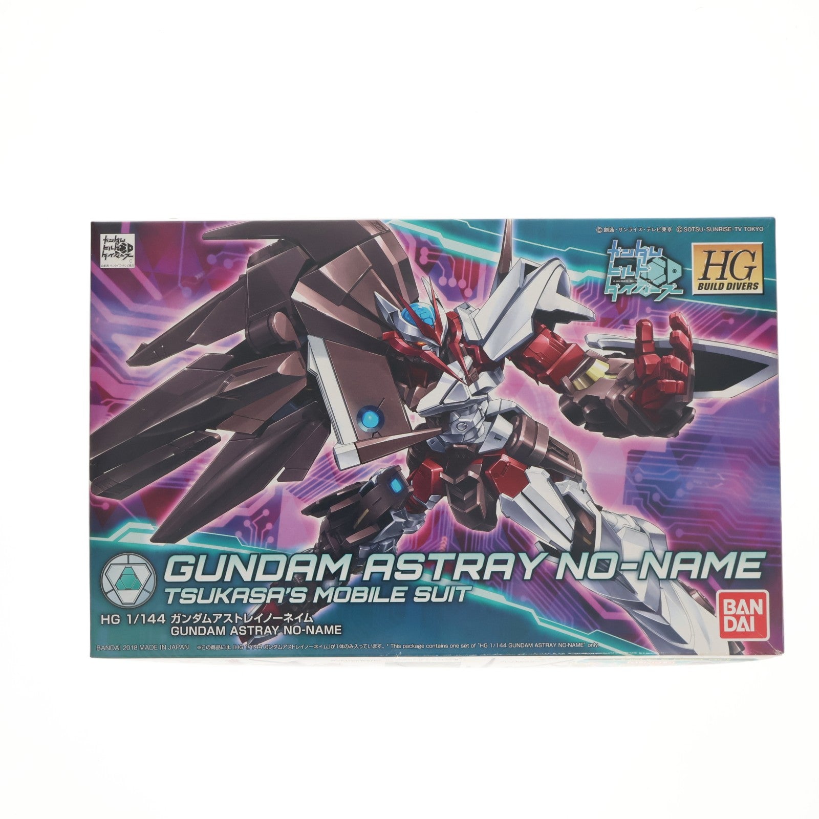 【中古即納】[PTM] HGBD 1/144 ガンダムアストレイノーネイム ガンダムビルドダイバーズ プラモデル(0230452) バンダイ(20180804)