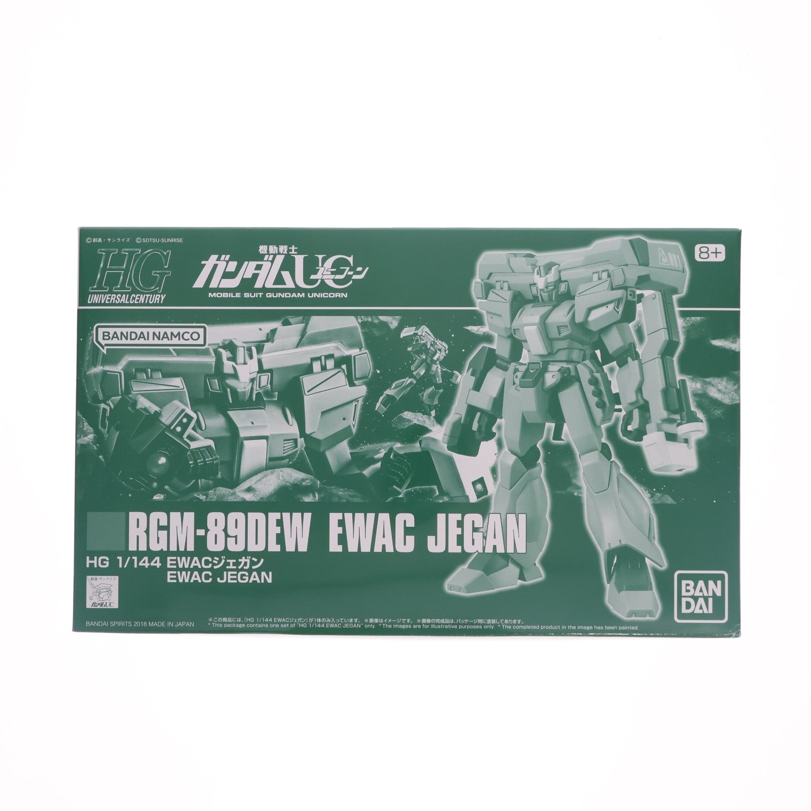 【中古即納】[PTM] プレミアムバンダイ限定 HGUC 1/144 RGM-89DEW EWACジェガン 機動戦士ガンダムUC(ユニコーン) プラモデル(5069236) バンダイスピリッツ(20251120)