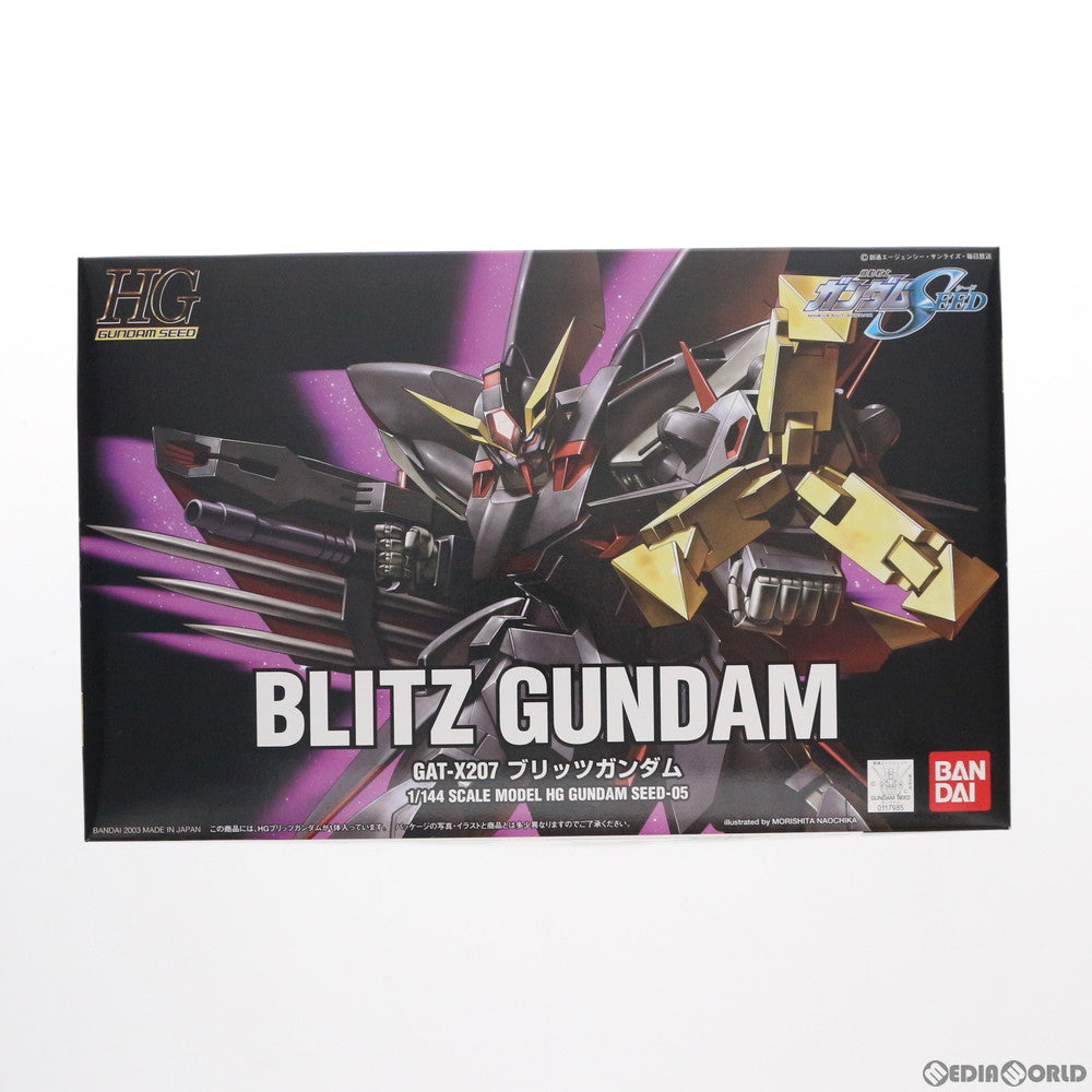 【中古即納】[PTM] HG 1/144 ブリッツガンダム 機動戦士ガンダムSEED(シード) プラモデル バンダイ(20030430)