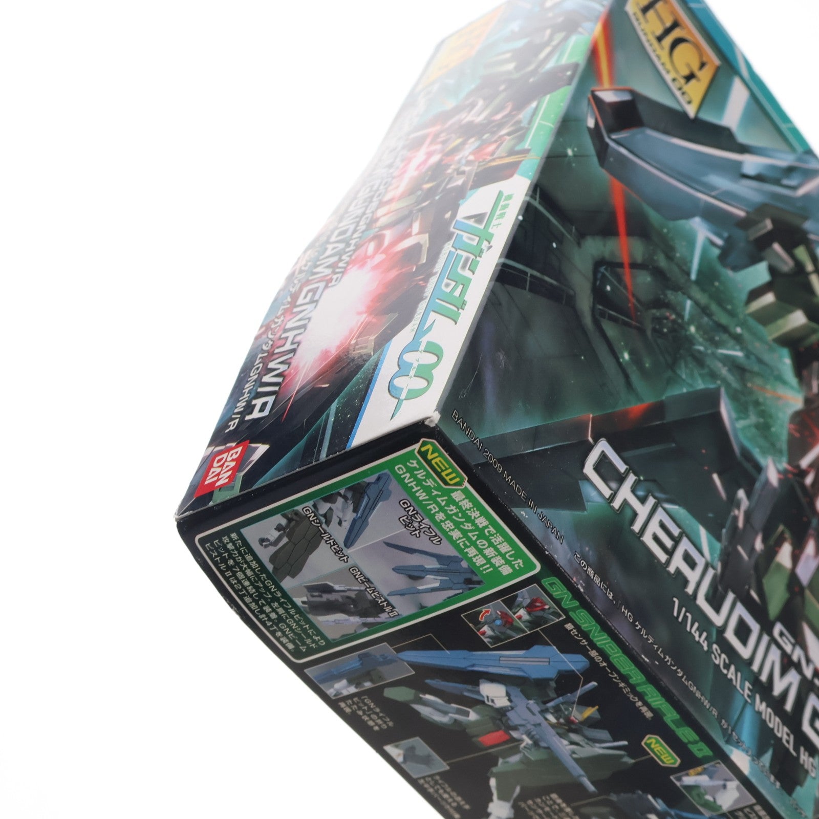 【中古即納】[PTM] HG 1/144 ケルディムガンダムGNHW/R 機動戦士ガンダム00(ダブルオー) プラモデル バンダイ(20180531)