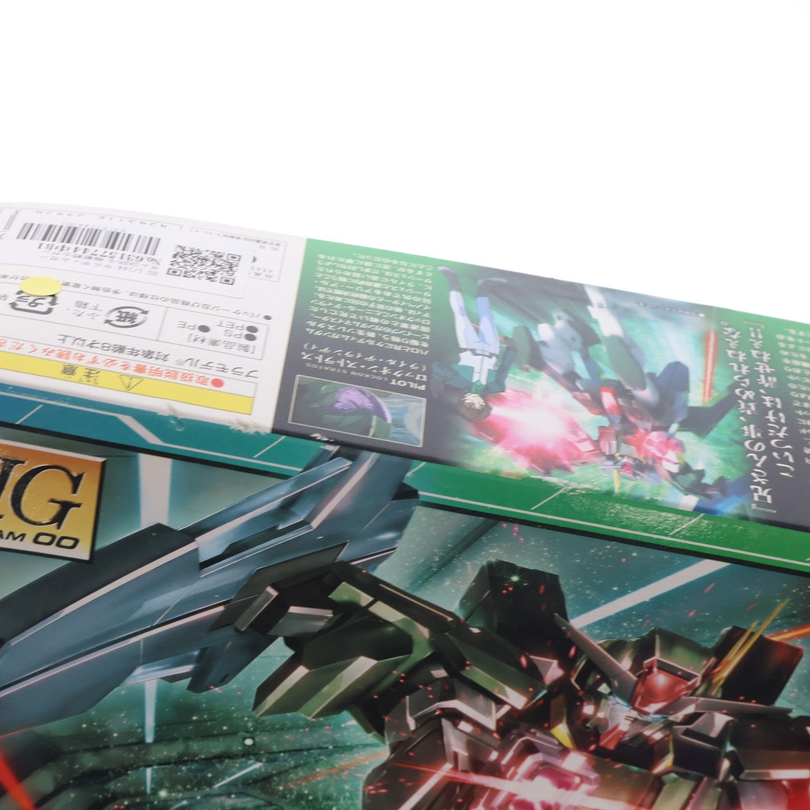 【中古即納】[PTM] HG 1/144 ケルディムガンダムGNHW/R 機動戦士ガンダム00(ダブルオー) プラモデル バンダイ(20180531)