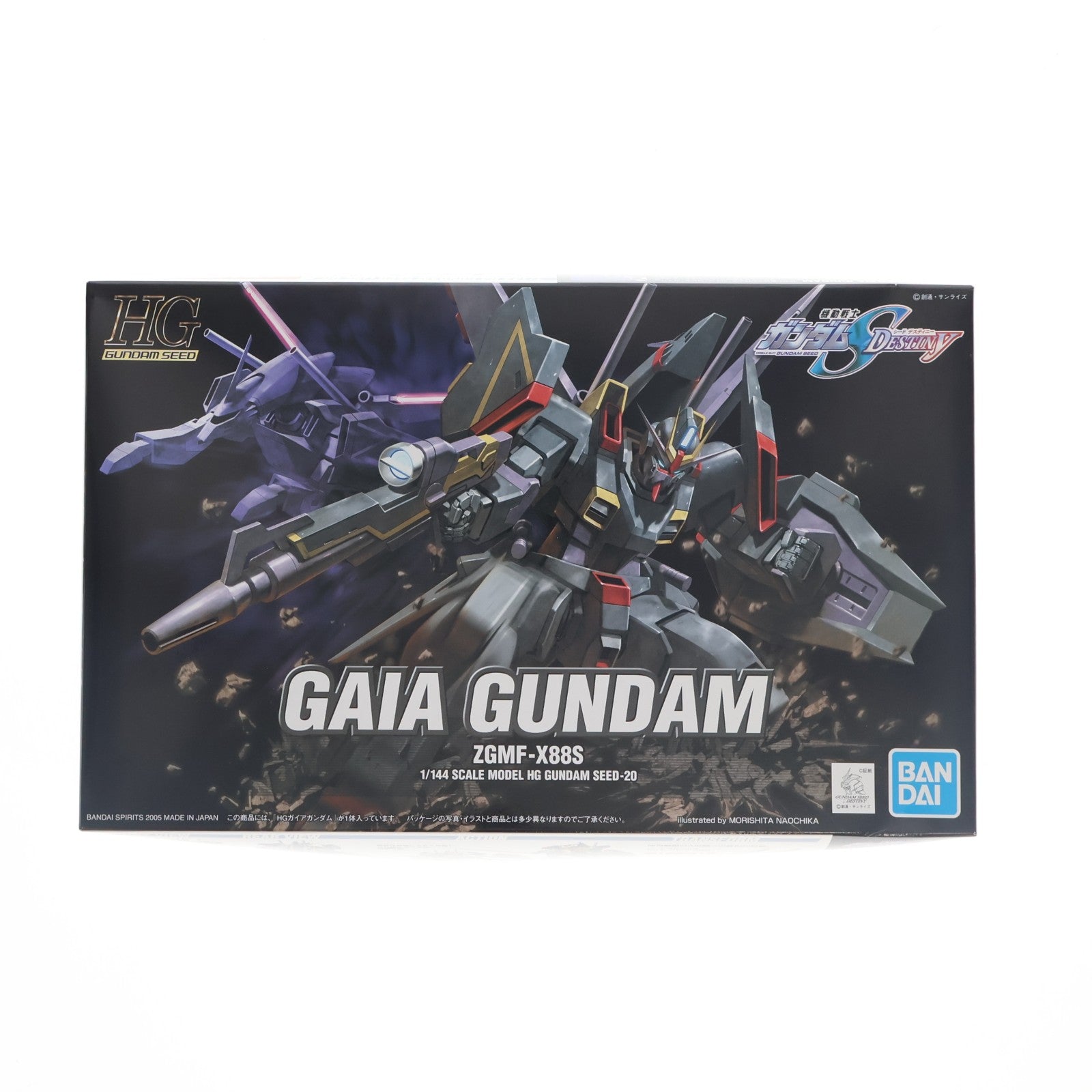 【中古即納】[PTM] HG 1/144 ガイアガンダム 機動戦士ガンダムSEED DESTINY(シード デスティニー) プラモデル バンダイスピリッツ(20200430)