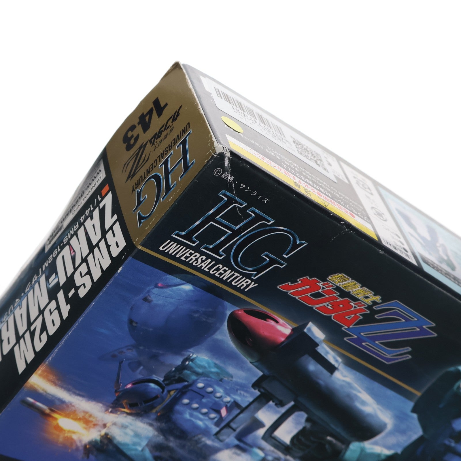 【中古即納】[PTM] HGUC 1/144 ザク・マリナー 機動戦士ガンダムZZ(ダブルゼータ) プラモデル(0176509) バンダイ(20180809)