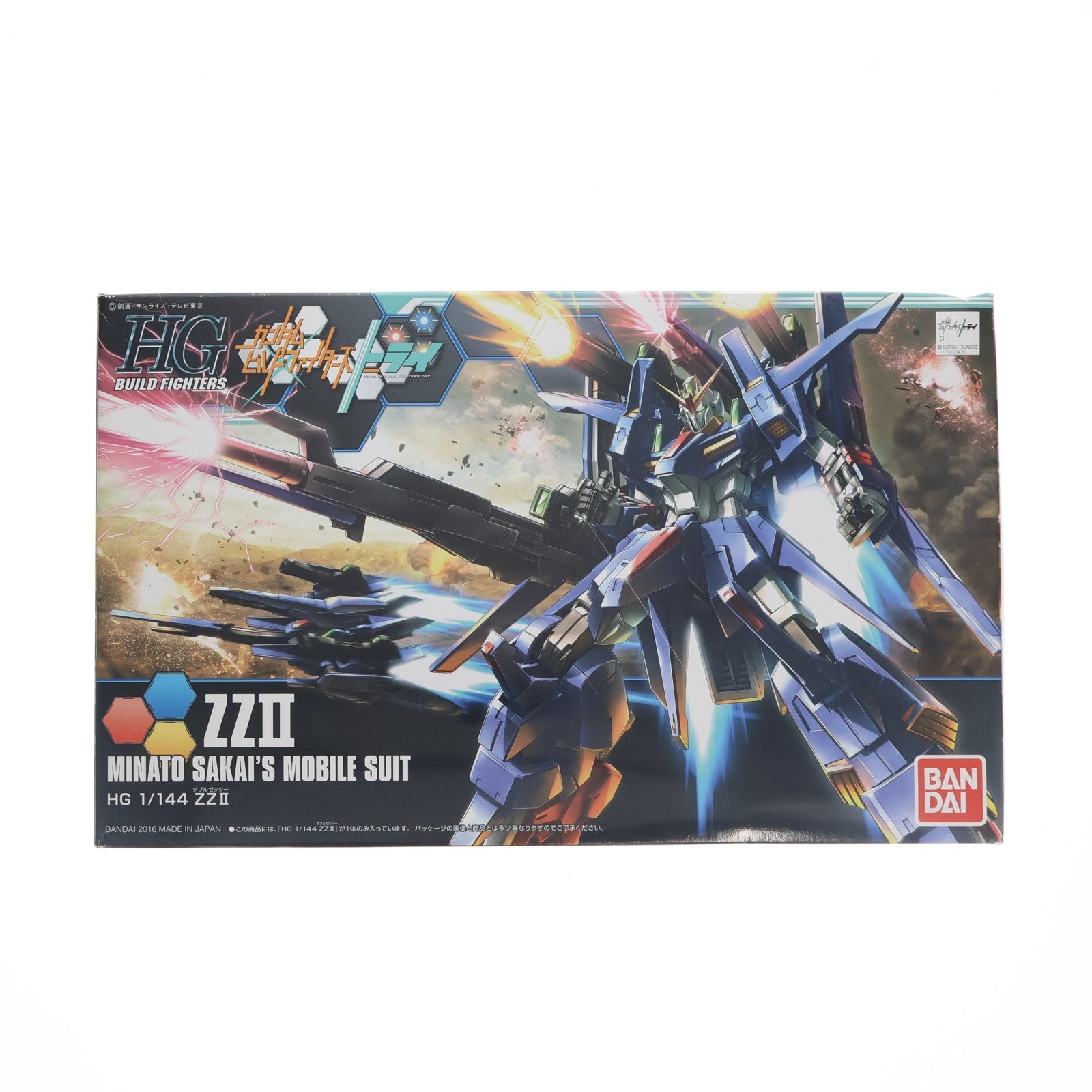 【中古即納】[PTM] HGBF 1/144 ZZII(ダブルゼッツー) ガンダムビルドファイターズトライ プラモデル バンダイ(20160806)