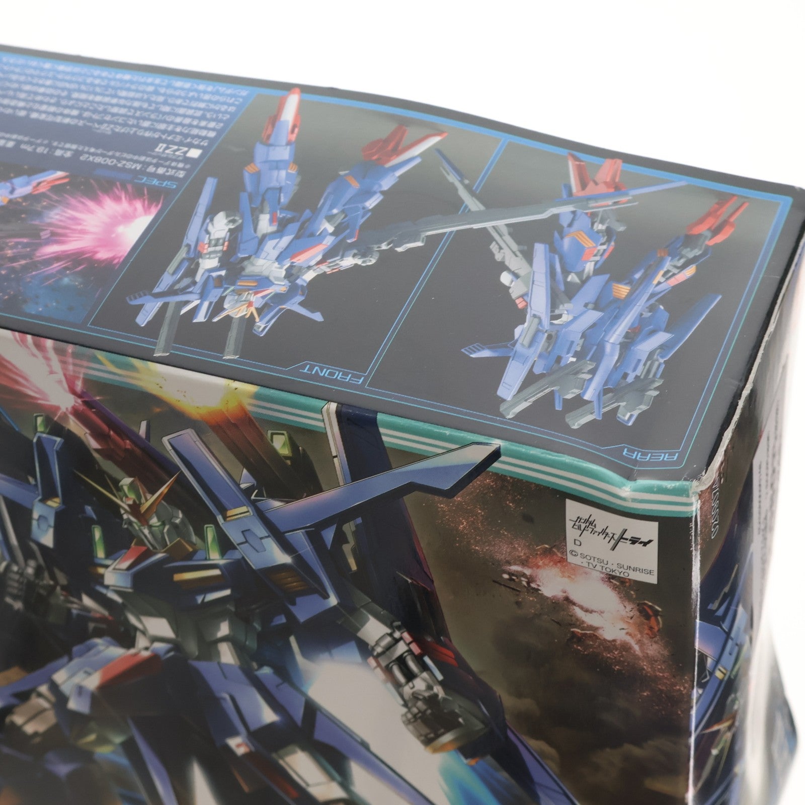 【中古即納】[PTM] HGBF 1/144 ZZII(ダブルゼッツー) ガンダムビルドファイターズトライ プラモデル バンダイ(20160806)