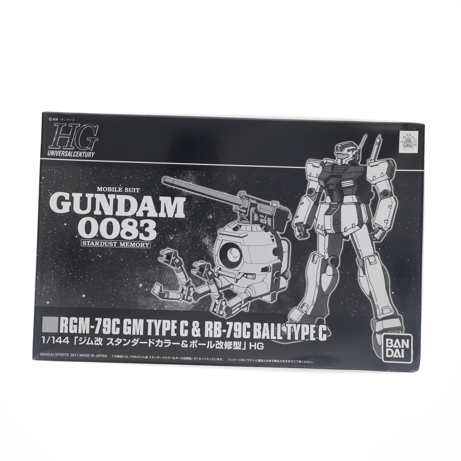 【中古即納】[PTM] プレミアムバンダイ限定 HGUC 1/144 ジム改 スタンダードカラー&ボール改修型 機動戦士ガンダム0083 STARDUST MEMORY(スターダストメモリー) プラモデル(5058249) バンダイスピリッツ(20190725)