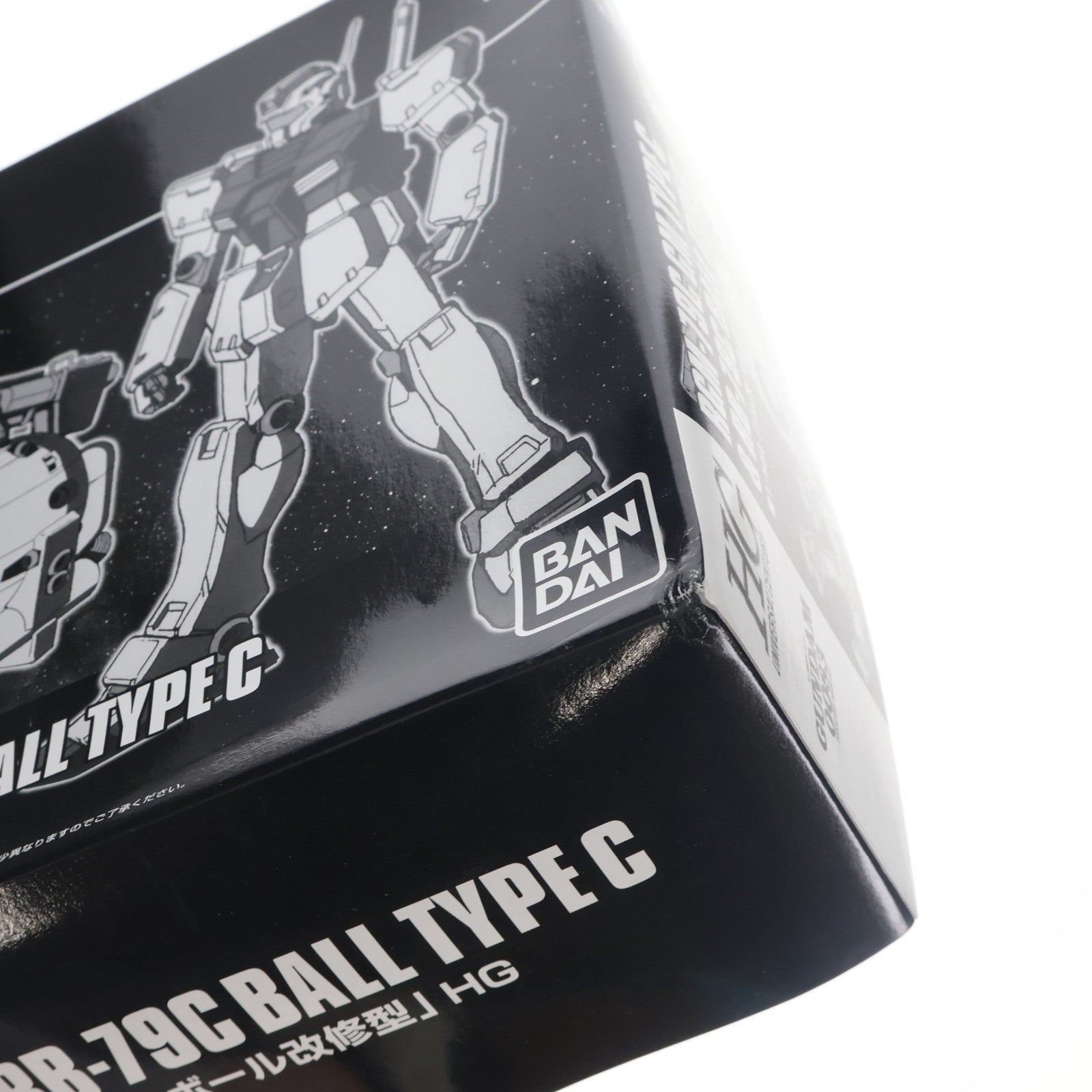 【中古即納】[PTM] プレミアムバンダイ限定 HGUC 1/144 ジム改 スタンダードカラー&ボール改修型 機動戦士ガンダム0083 STARDUST MEMORY(スターダストメモリー) プラモデル(5058249) バンダイスピリッツ(20190725)