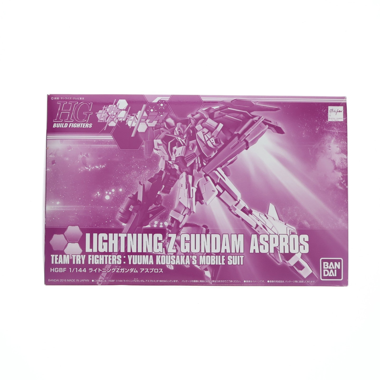 【中古即納】[PTM] プレミアムバンダイ限定 HGBF 1/144 MSZ-006LGT-3 ライトニングZガンダム アスプロス ガンダムビルドファイターズトライ プラモデル(0207976) バンダイ(20160630)