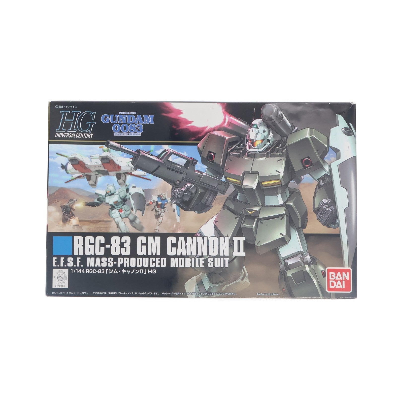【中古即納】[PTM] HGUC 1/144 ジム・キャノンII 機動戦士ガンダム0083 STARDUST MEMORY(スターダストメモリー) プラモデル(0170384) バンダイ(20180821)