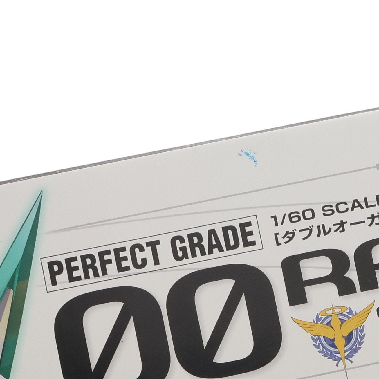 【中古即納】[PTM] (再販) PG 1/60 GN-0000+GNR-010 ダブルオーライザー 機動戦士ガンダム00(ダブルオー) プラモデル(5063545) バンダイスピリッツ(20250831)