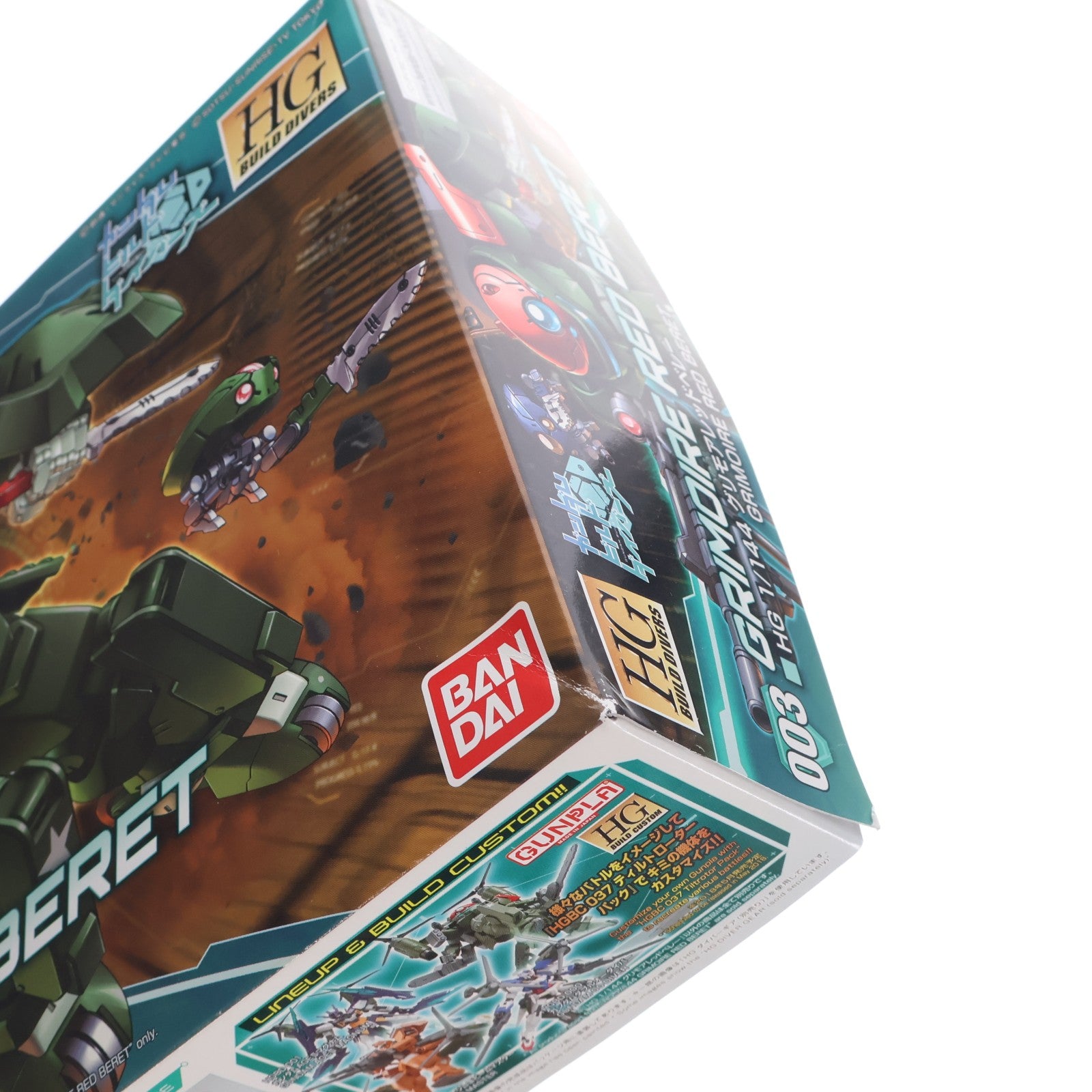 【中古即納】[PTM] HGBD 1/144 グリモアレッドベレー ガンダムビルドダイバーズ プラモデル(0225735) バンダイ(20180428)