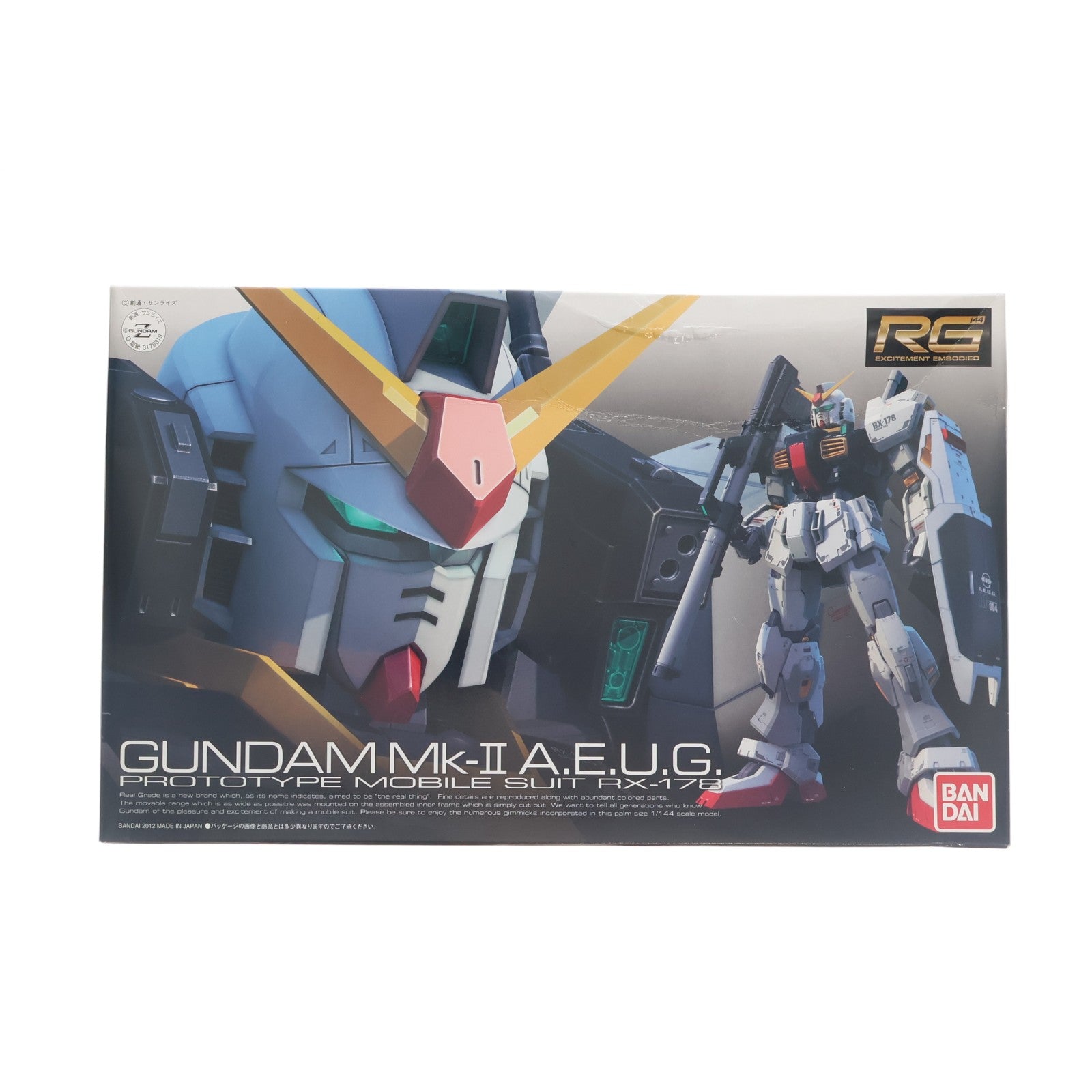 【中古即納】[PTM] RG 1/144 RX-178 ガンダムMk-II(エゥーゴ仕様) 機動戦士Zガンダム プラモデル(0176319) バンダイ(20200117)