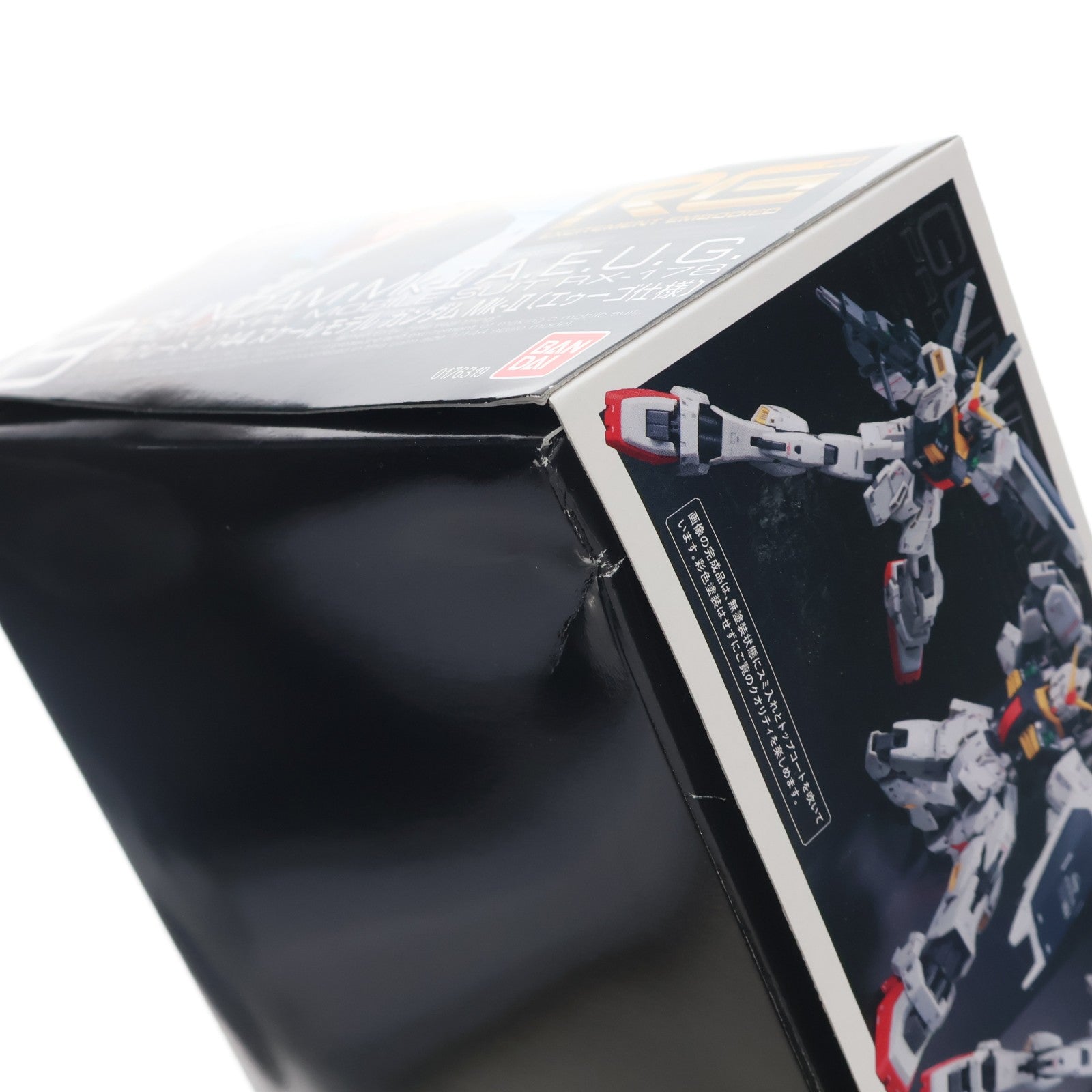 【中古即納】[PTM] RG 1/144 RX-178 ガンダムMk-II(エゥーゴ仕様) 機動戦士Zガンダム プラモデル(0176319) バンダイ(20200117)