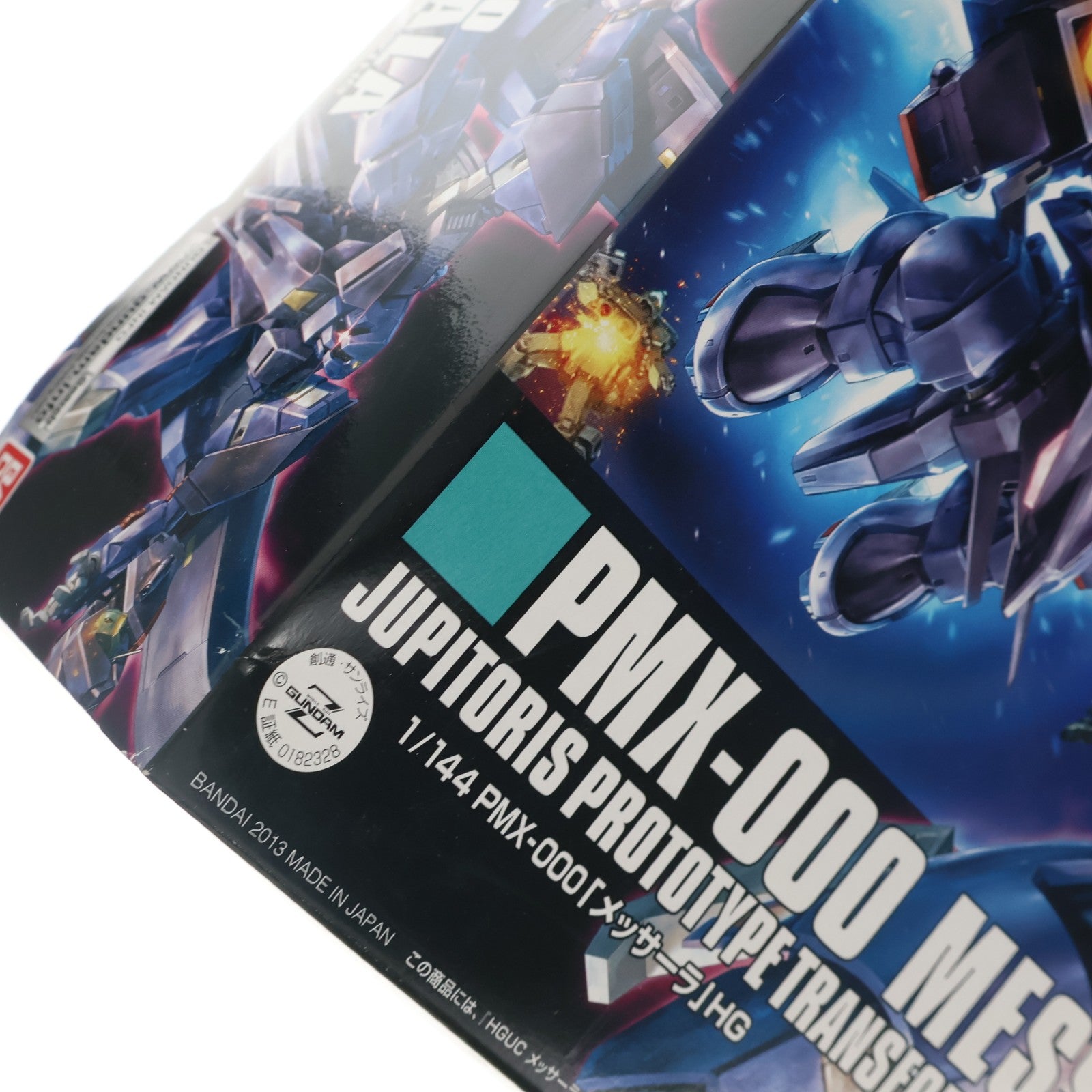 【中古即納】[PTM] HGUC 1/144 PMX-000 メッサーラ 機動戦士Zガンダム プラモデル(0182328) バンダイ(20180224)