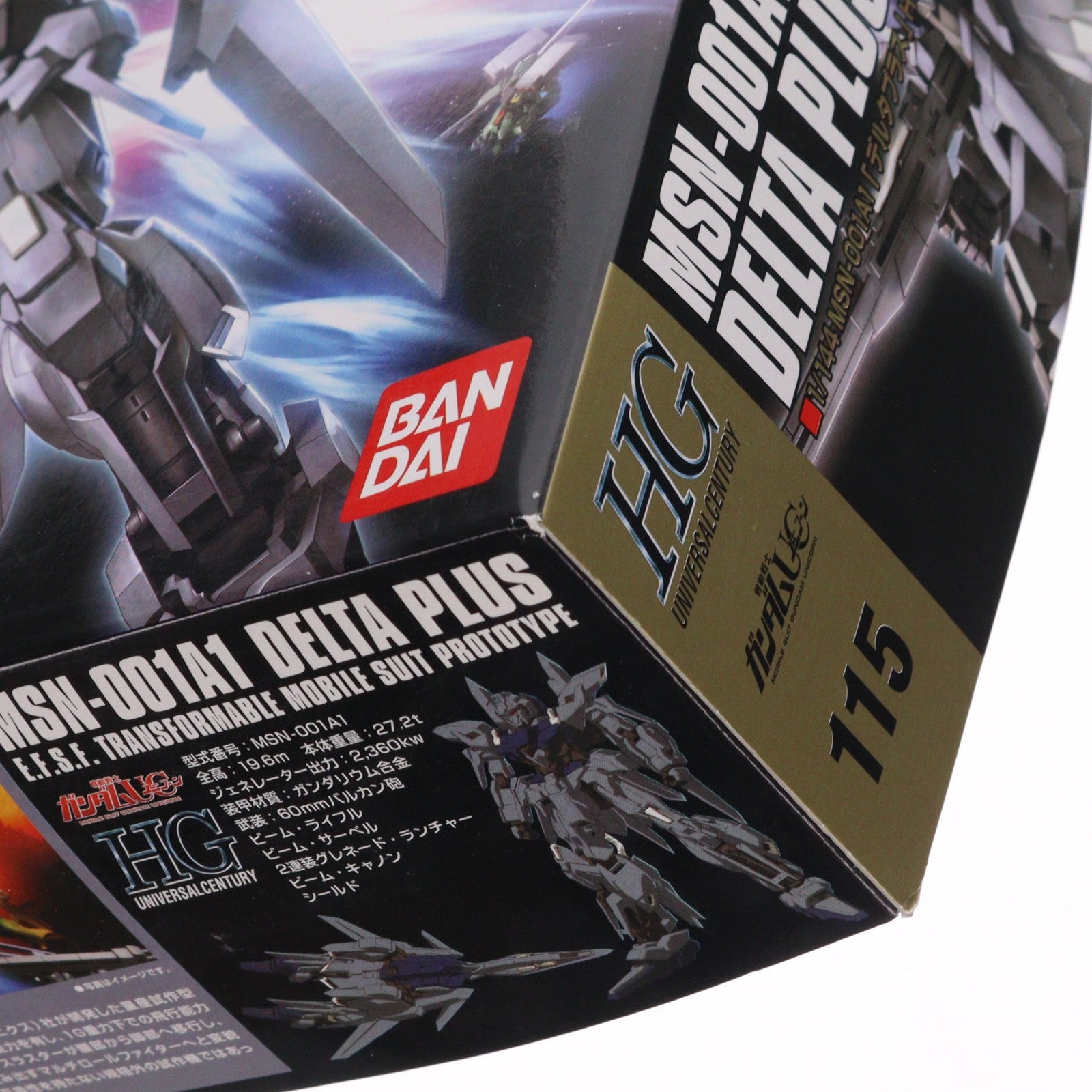 【中古即納】[PTM] HGUC 1/144 デルタプラス 機動戦士ガンダムUC(ユニコーン) プラモデル(0164265) バンダイ(20190730)