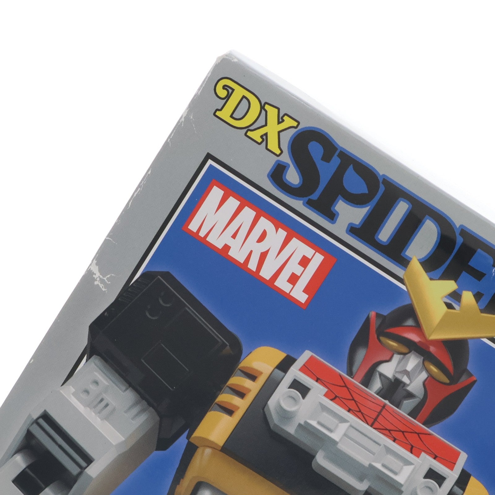 【中古即納】[PTM] (食玩) スーパーミニプラ スパイダーマン レオパルドン 「スパイダーマン」東映TVシリーズ プラモデル バンダイ(20200831)