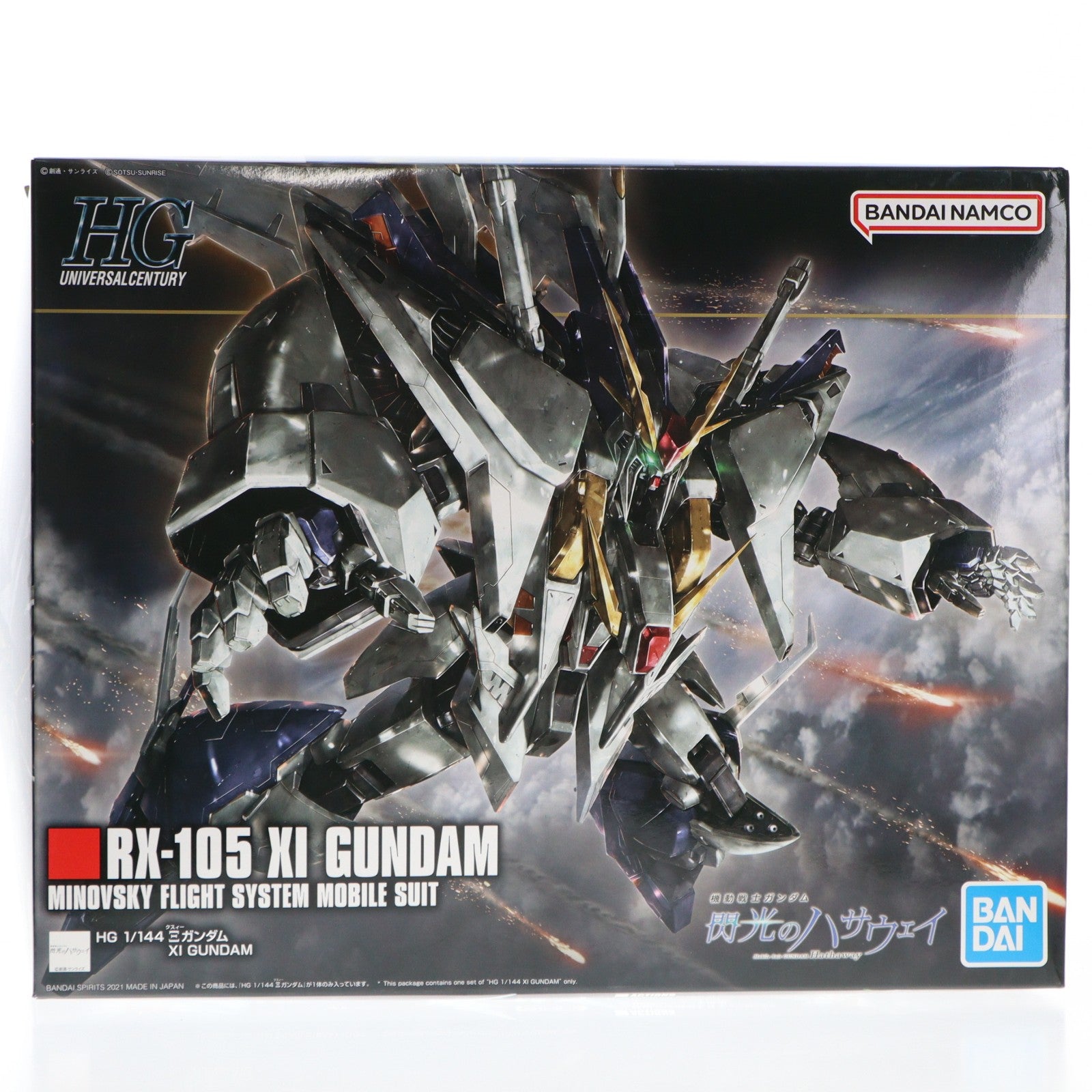 【中古即納】[PTM] (再販) HGUC 1/144 RX-105 Ξガンダム(クスィーガンダム) 機動戦士ガンダム 閃光のハサウェイ プラモデル(5061331) バンダイスピリッツ(20260131)
